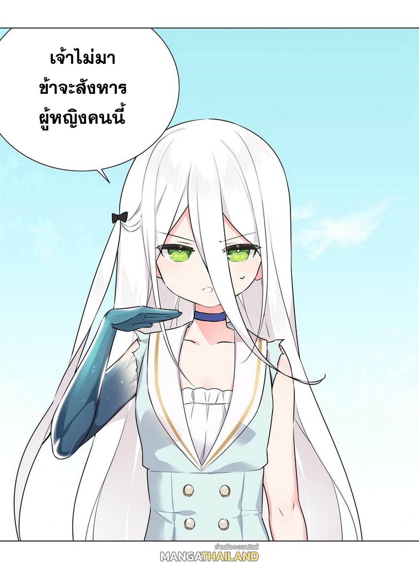 Doujin-Lc- อ่าน โดจิน มังฮวา เกาหลี ญี่ปุ่น จีน แปลไทย ยอดเซียนเกรียนฮาเร็ม ตอนที่ 1 2 3 4 5 6 7 8 9 10 11 12 13 14 ฟรี ไม่มีโฆษณา อ่าน โดจิน Manhwa เกาหลี ญี่ปุ่น จีน เรามีครบ คัดมาให้เน้นๆ โดจิน 18+ รับประกันความฟินโดย  Doujin Lc