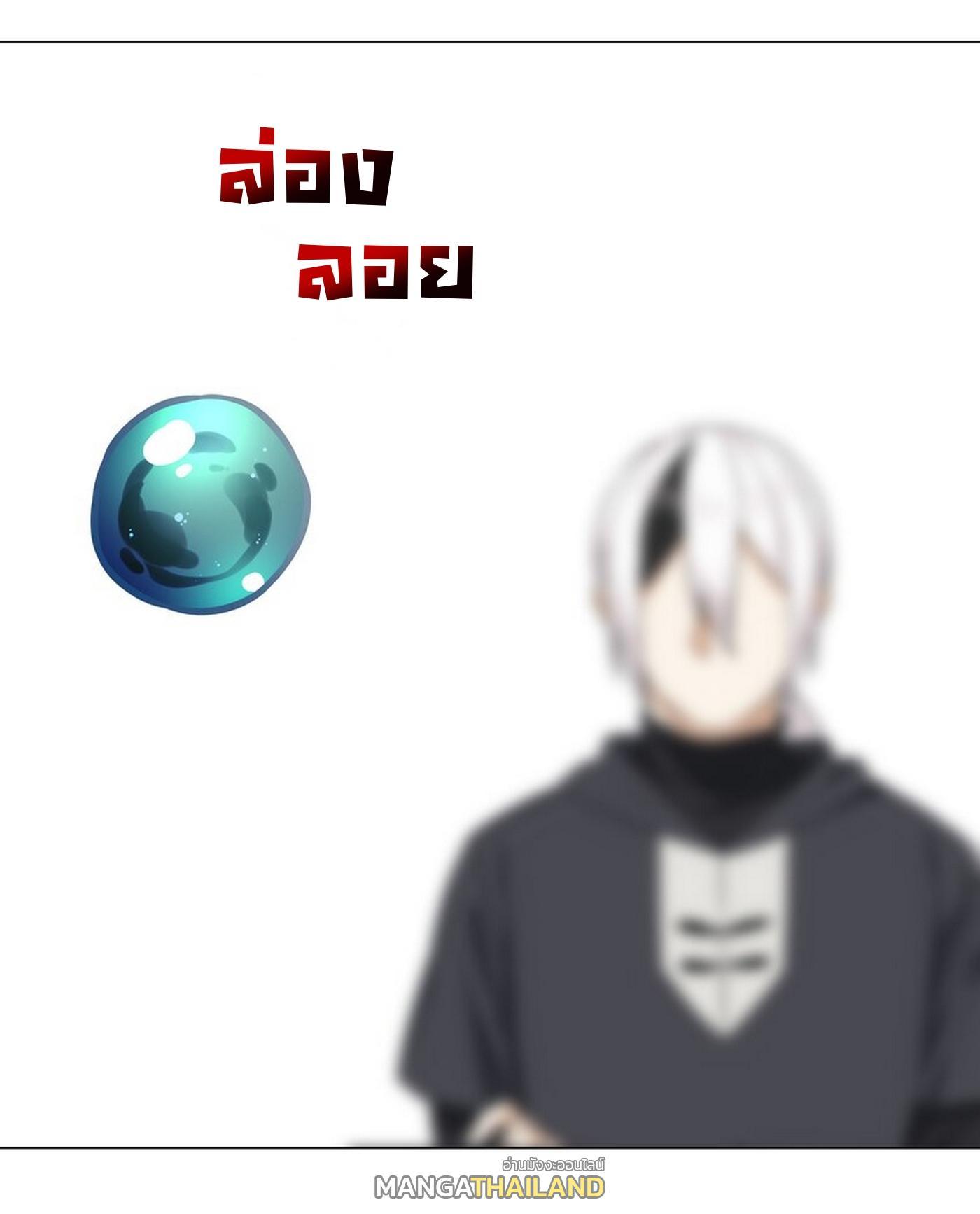 Doujin-Lc- อ่าน โดจิน มังฮวา เกาหลี ญี่ปุ่น จีน แปลไทย ยอดเซียนเกรียนฮาเร็ม ตอนที่ 1 2 3 4 5 6 7 8 9 10 11 12 13 14 ฟรี ไม่มีโฆษณา อ่าน โดจิน Manhwa เกาหลี ญี่ปุ่น จีน เรามีครบ คัดมาให้เน้นๆ โดจิน 18+ รับประกันความฟินโดย  Doujin Lc