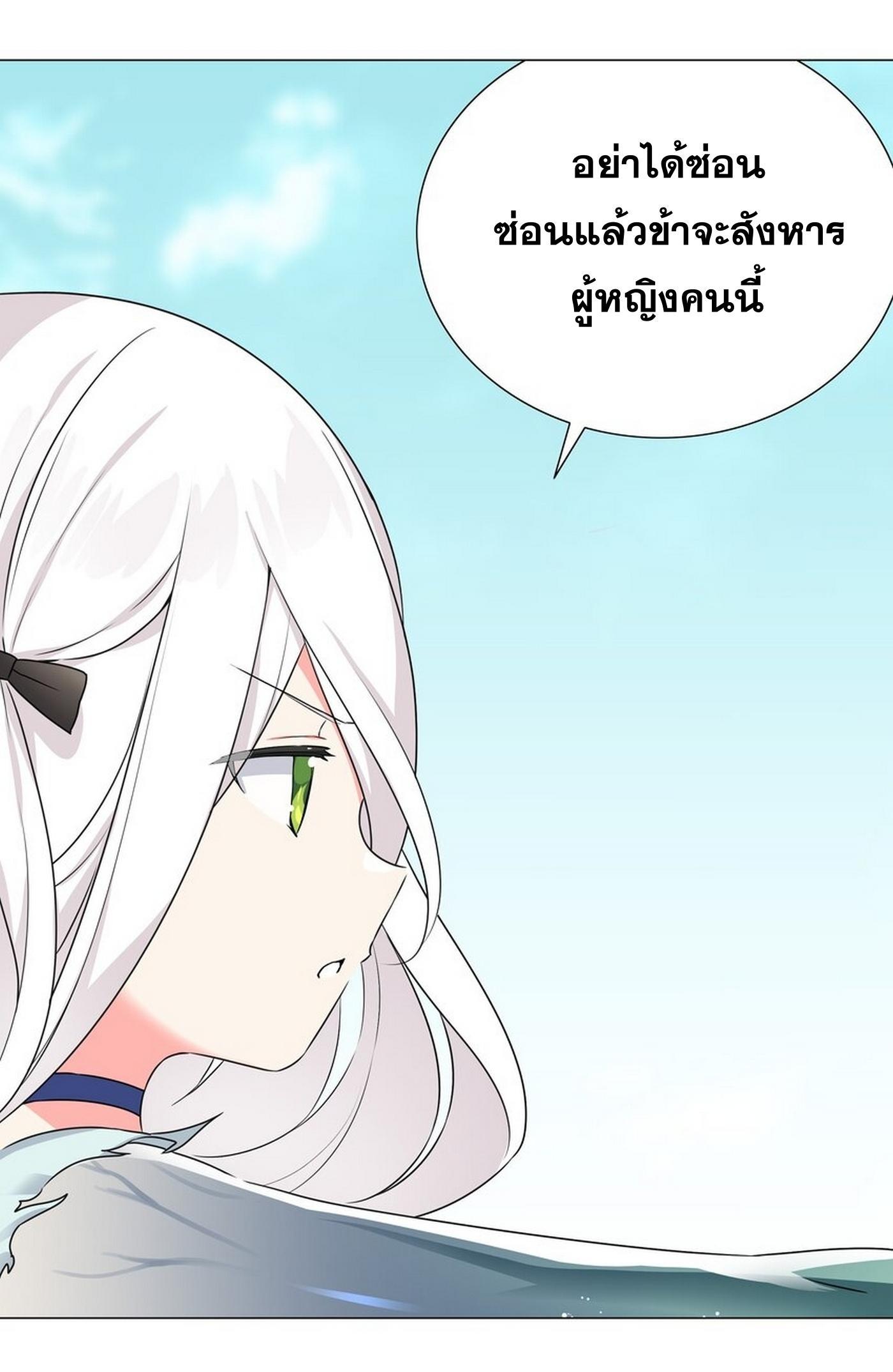 Doujin-Lc- อ่าน โดจิน มังฮวา เกาหลี ญี่ปุ่น จีน แปลไทย ยอดเซียนเกรียนฮาเร็ม ตอนที่ 1 2 3 4 5 6 7 8 9 10 11 12 13 14 ฟรี ไม่มีโฆษณา อ่าน โดจิน Manhwa เกาหลี ญี่ปุ่น จีน เรามีครบ คัดมาให้เน้นๆ โดจิน 18+ รับประกันความฟินโดย  Doujin Lc