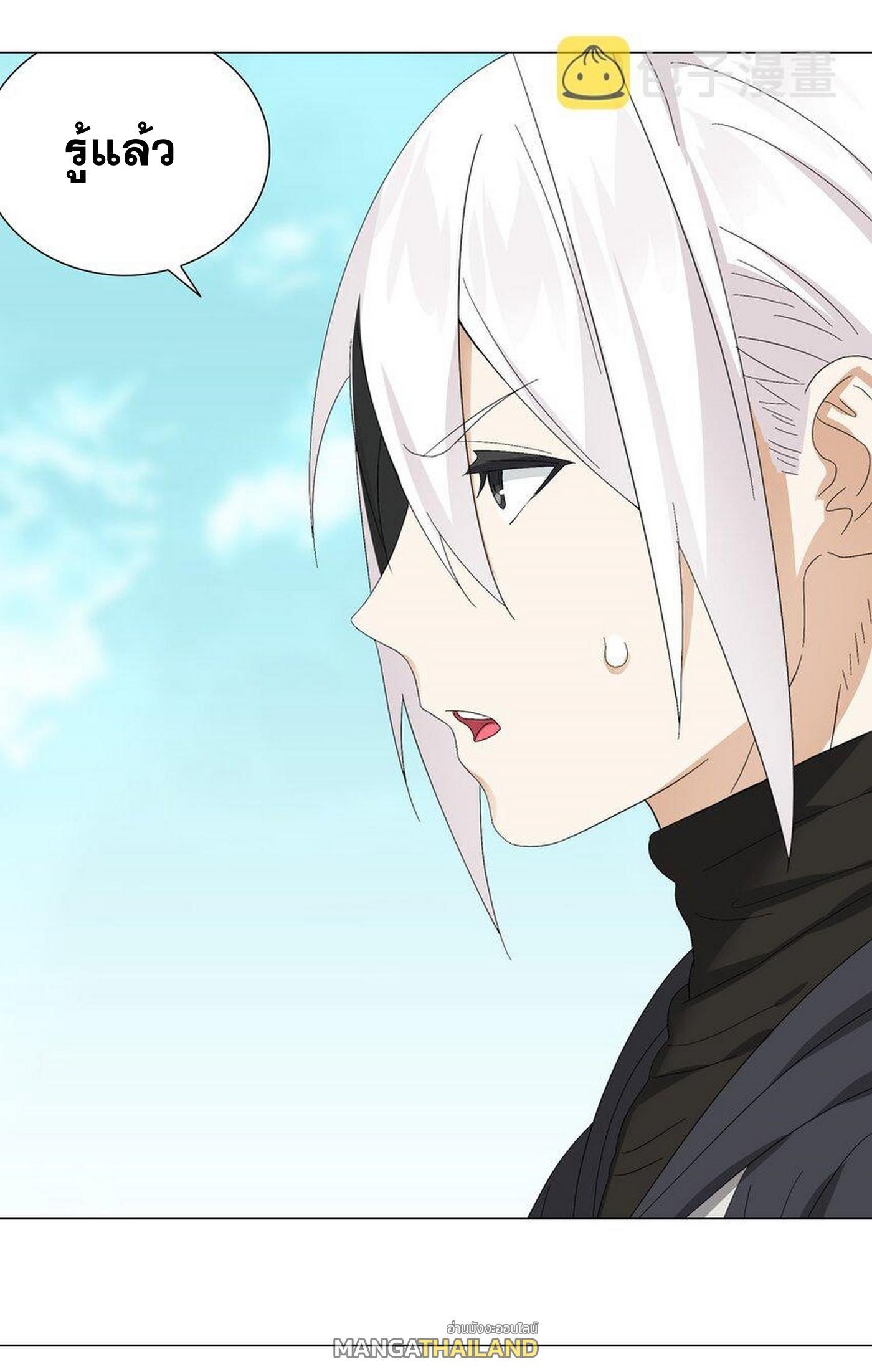 Doujin-Lc- อ่าน โดจิน มังฮวา เกาหลี ญี่ปุ่น จีน แปลไทย ยอดเซียนเกรียนฮาเร็ม ตอนที่ 1 2 3 4 5 6 7 8 9 10 11 12 13 14 ฟรี ไม่มีโฆษณา อ่าน โดจิน Manhwa เกาหลี ญี่ปุ่น จีน เรามีครบ คัดมาให้เน้นๆ โดจิน 18+ รับประกันความฟินโดย  Doujin Lc