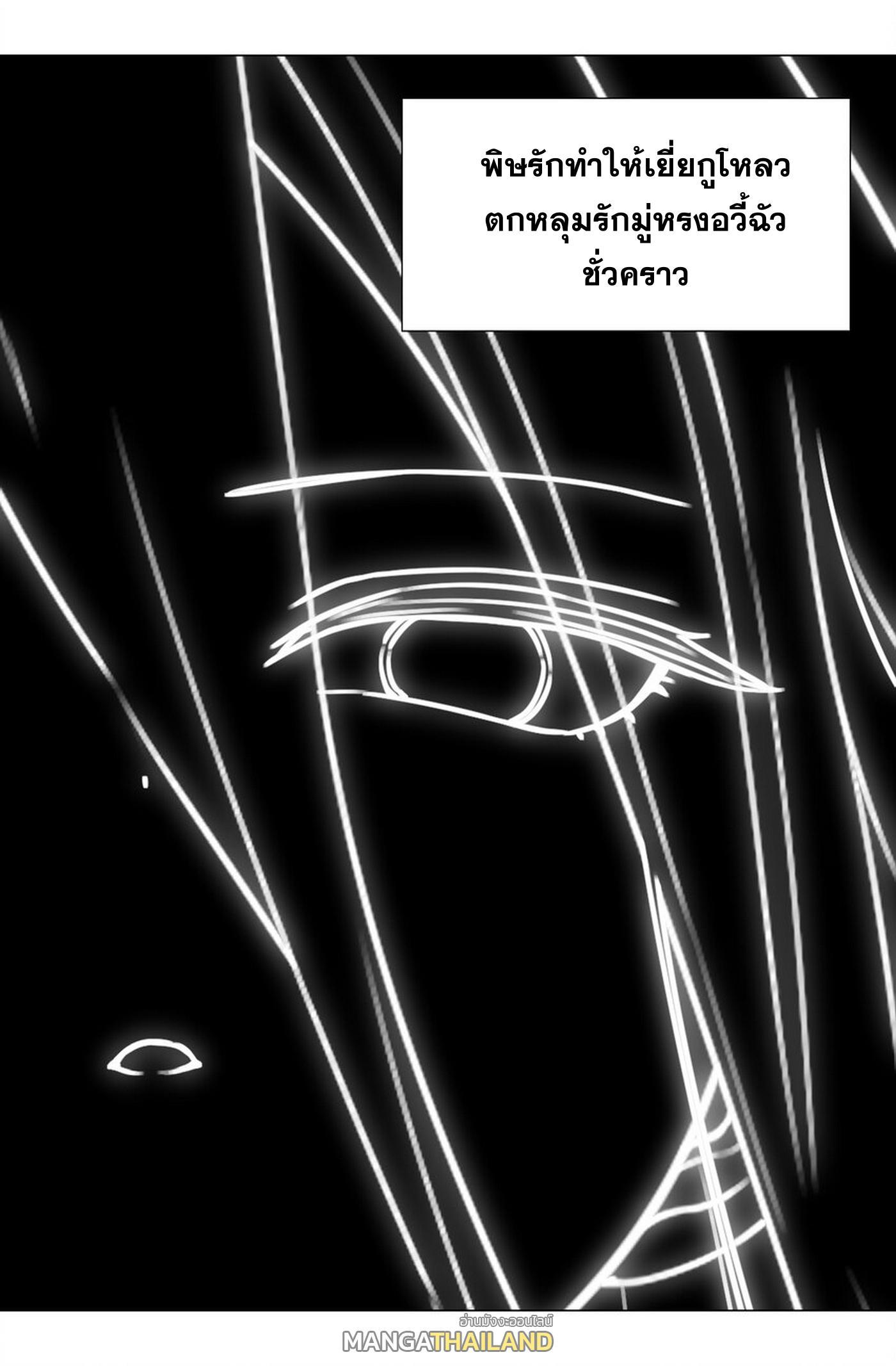 Doujin-Lc- อ่าน โดจิน มังฮวา เกาหลี ญี่ปุ่น จีน แปลไทย ยอดเซียนเกรียนฮาเร็ม ตอนที่ 1 2 3 4 5 6 7 8 9 10 11 12 13 14 ฟรี ไม่มีโฆษณา อ่าน โดจิน Manhwa เกาหลี ญี่ปุ่น จีน เรามีครบ คัดมาให้เน้นๆ โดจิน 18+ รับประกันความฟินโดย  Doujin Lc