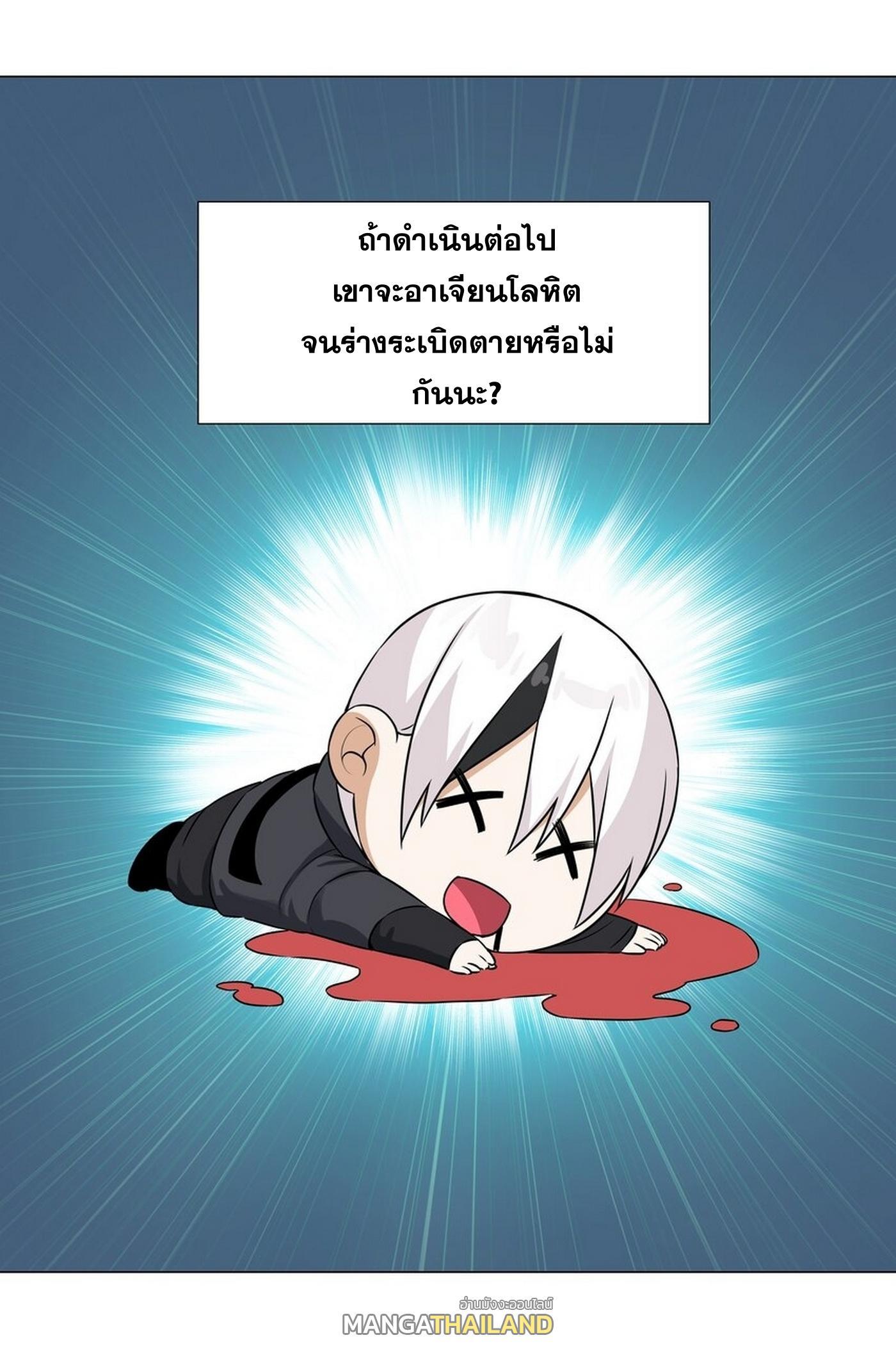 Doujin-Lc- อ่าน โดจิน มังฮวา เกาหลี ญี่ปุ่น จีน แปลไทย ยอดเซียนเกรียนฮาเร็ม ตอนที่ 1 2 3 4 5 6 7 8 9 10 11 12 13 14 ฟรี ไม่มีโฆษณา อ่าน โดจิน Manhwa เกาหลี ญี่ปุ่น จีน เรามีครบ คัดมาให้เน้นๆ โดจิน 18+ รับประกันความฟินโดย  Doujin Lc