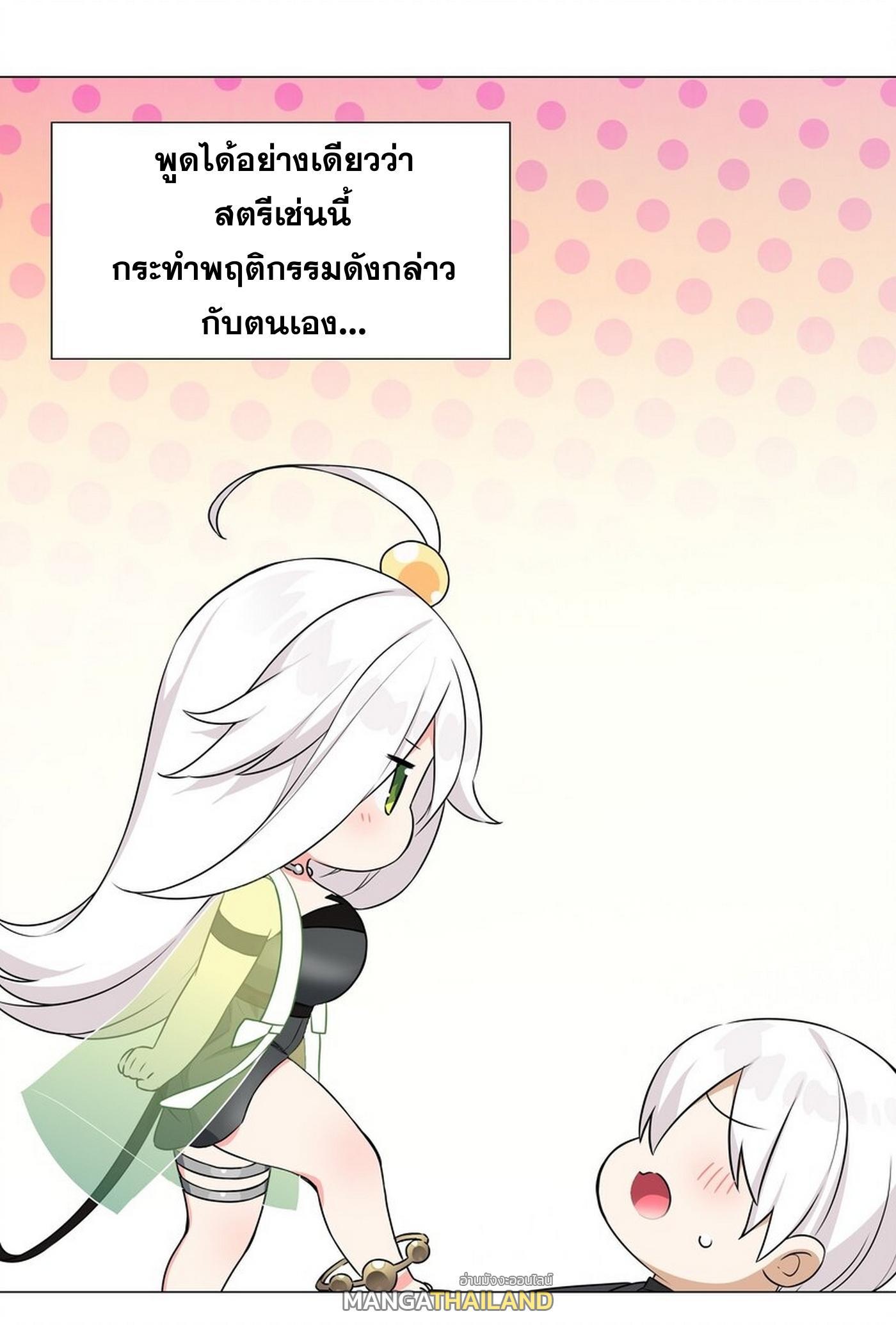 Doujin-Lc- อ่าน โดจิน มังฮวา เกาหลี ญี่ปุ่น จีน แปลไทย ยอดเซียนเกรียนฮาเร็ม ตอนที่ 1 2 3 4 5 6 7 8 9 10 11 12 13 14 ฟรี ไม่มีโฆษณา อ่าน โดจิน Manhwa เกาหลี ญี่ปุ่น จีน เรามีครบ คัดมาให้เน้นๆ โดจิน 18+ รับประกันความฟินโดย  Doujin Lc