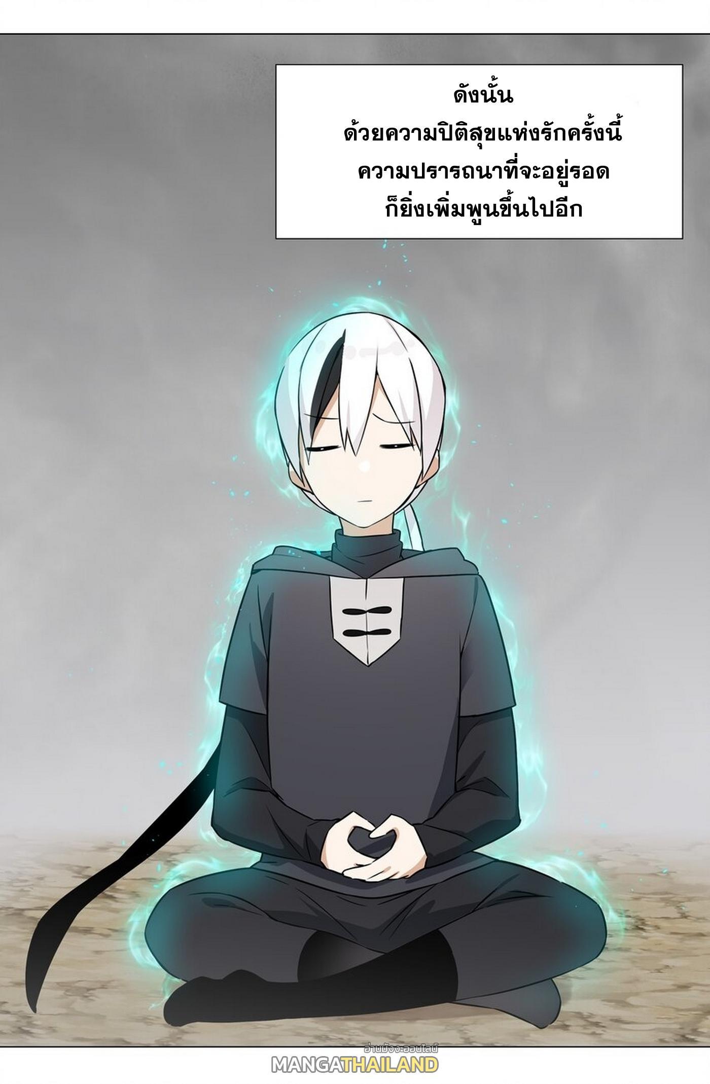 Doujin-Lc- อ่าน โดจิน มังฮวา เกาหลี ญี่ปุ่น จีน แปลไทย ยอดเซียนเกรียนฮาเร็ม ตอนที่ 1 2 3 4 5 6 7 8 9 10 11 12 13 14 ฟรี ไม่มีโฆษณา อ่าน โดจิน Manhwa เกาหลี ญี่ปุ่น จีน เรามีครบ คัดมาให้เน้นๆ โดจิน 18+ รับประกันความฟินโดย  Doujin Lc