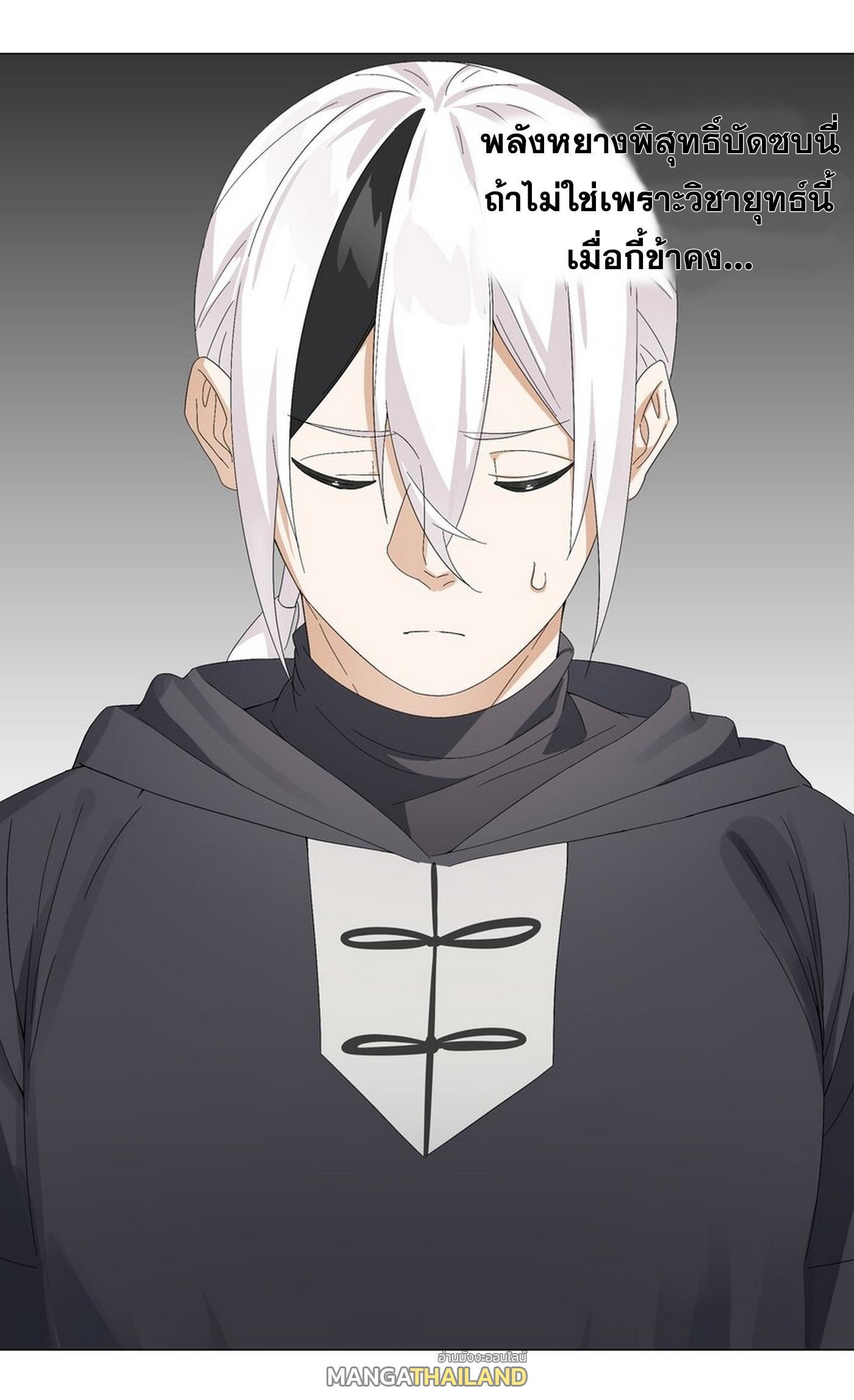 Doujin-Lc- อ่าน โดจิน มังฮวา เกาหลี ญี่ปุ่น จีน แปลไทย ยอดเซียนเกรียนฮาเร็ม ตอนที่ 1 2 3 4 5 6 7 8 9 10 11 12 13 14 ฟรี ไม่มีโฆษณา อ่าน โดจิน Manhwa เกาหลี ญี่ปุ่น จีน เรามีครบ คัดมาให้เน้นๆ โดจิน 18+ รับประกันความฟินโดย  Doujin Lc
