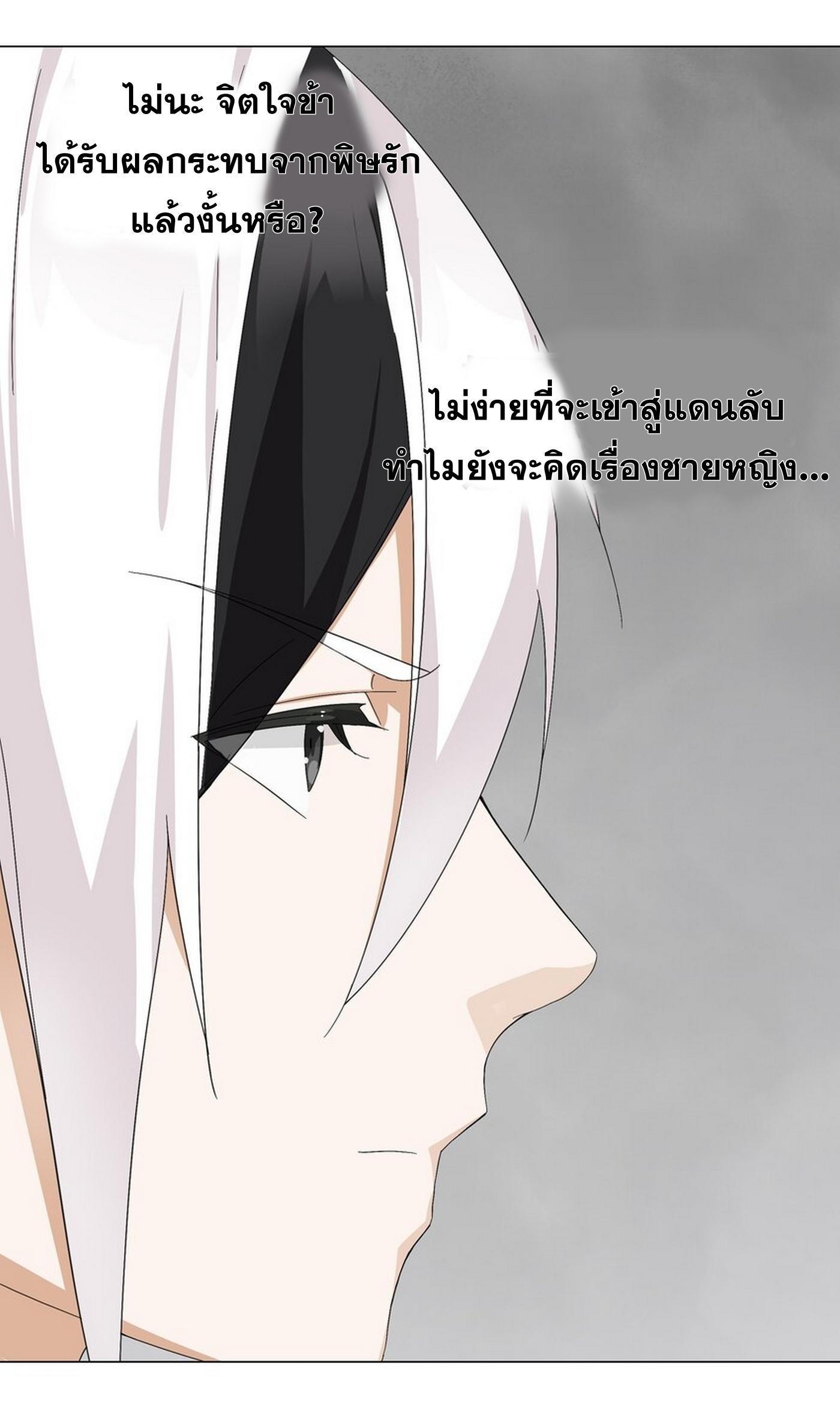 Doujin-Lc- อ่าน โดจิน มังฮวา เกาหลี ญี่ปุ่น จีน แปลไทย ยอดเซียนเกรียนฮาเร็ม ตอนที่ 1 2 3 4 5 6 7 8 9 10 11 12 13 14 ฟรี ไม่มีโฆษณา อ่าน โดจิน Manhwa เกาหลี ญี่ปุ่น จีน เรามีครบ คัดมาให้เน้นๆ โดจิน 18+ รับประกันความฟินโดย  Doujin Lc