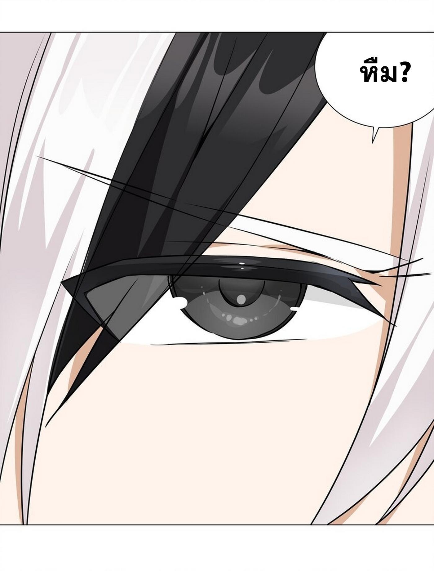 Doujin-Lc- อ่าน โดจิน มังฮวา เกาหลี ญี่ปุ่น จีน แปลไทย ยอดเซียนเกรียนฮาเร็ม ตอนที่ 1 2 3 4 5 6 7 8 9 10 11 12 13 14 ฟรี ไม่มีโฆษณา อ่าน โดจิน Manhwa เกาหลี ญี่ปุ่น จีน เรามีครบ คัดมาให้เน้นๆ โดจิน 18+ รับประกันความฟินโดย  Doujin Lc