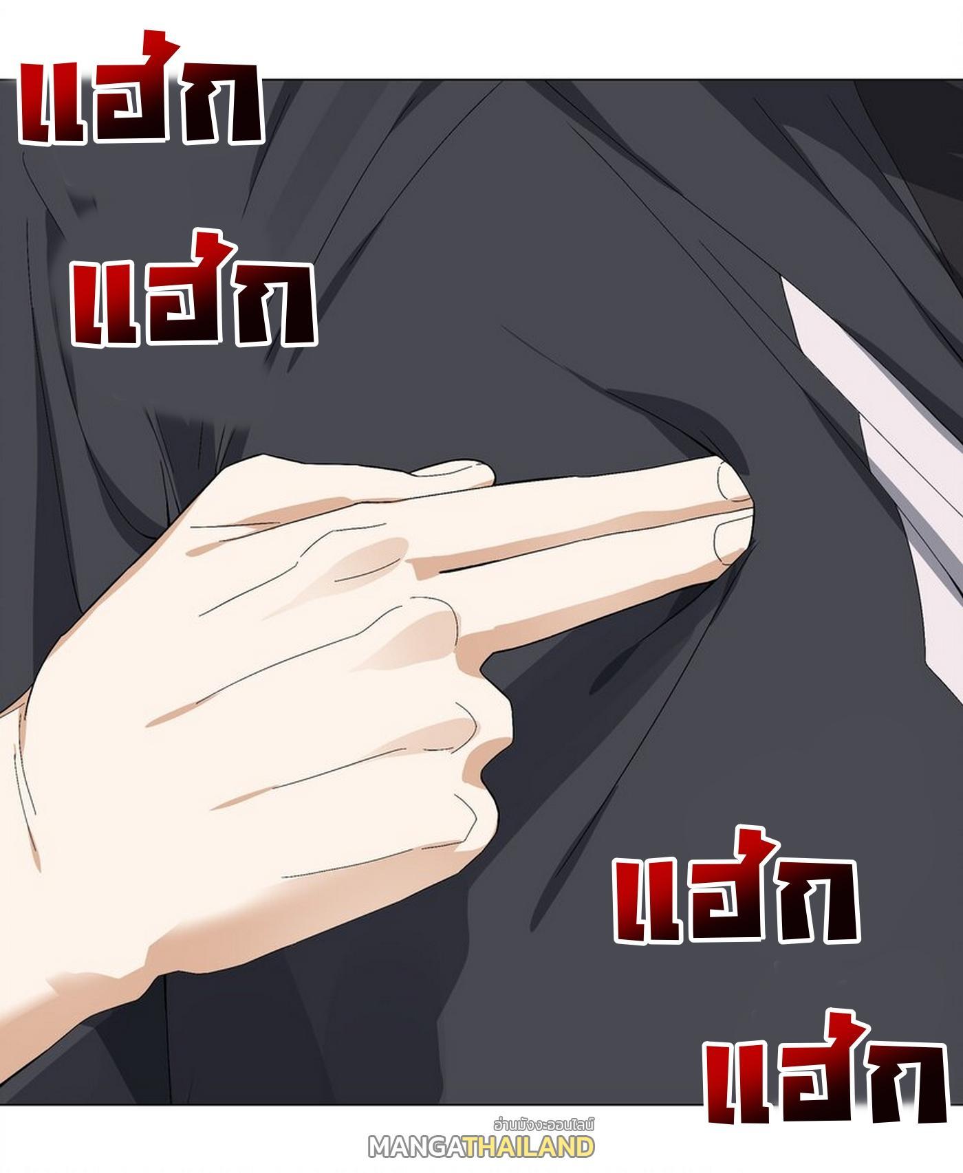 Doujin-Lc- อ่าน โดจิน มังฮวา เกาหลี ญี่ปุ่น จีน แปลไทย ยอดเซียนเกรียนฮาเร็ม ตอนที่ 1 2 3 4 5 6 7 8 9 10 11 12 13 14 ฟรี ไม่มีโฆษณา อ่าน โดจิน Manhwa เกาหลี ญี่ปุ่น จีน เรามีครบ คัดมาให้เน้นๆ โดจิน 18+ รับประกันความฟินโดย  Doujin Lc