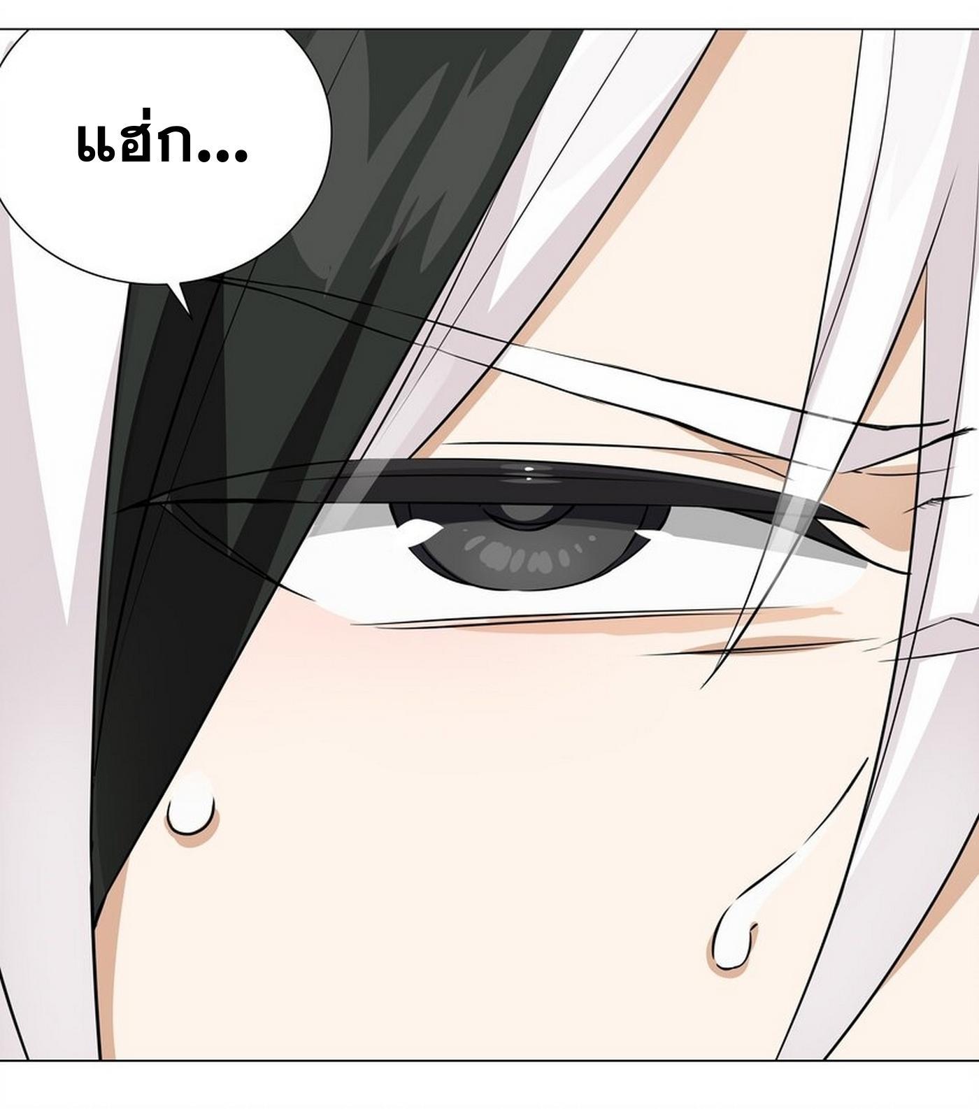 Doujin-Lc- อ่าน โดจิน มังฮวา เกาหลี ญี่ปุ่น จีน แปลไทย ยอดเซียนเกรียนฮาเร็ม ตอนที่ 1 2 3 4 5 6 7 8 9 10 11 12 13 14 ฟรี ไม่มีโฆษณา อ่าน โดจิน Manhwa เกาหลี ญี่ปุ่น จีน เรามีครบ คัดมาให้เน้นๆ โดจิน 18+ รับประกันความฟินโดย  Doujin Lc