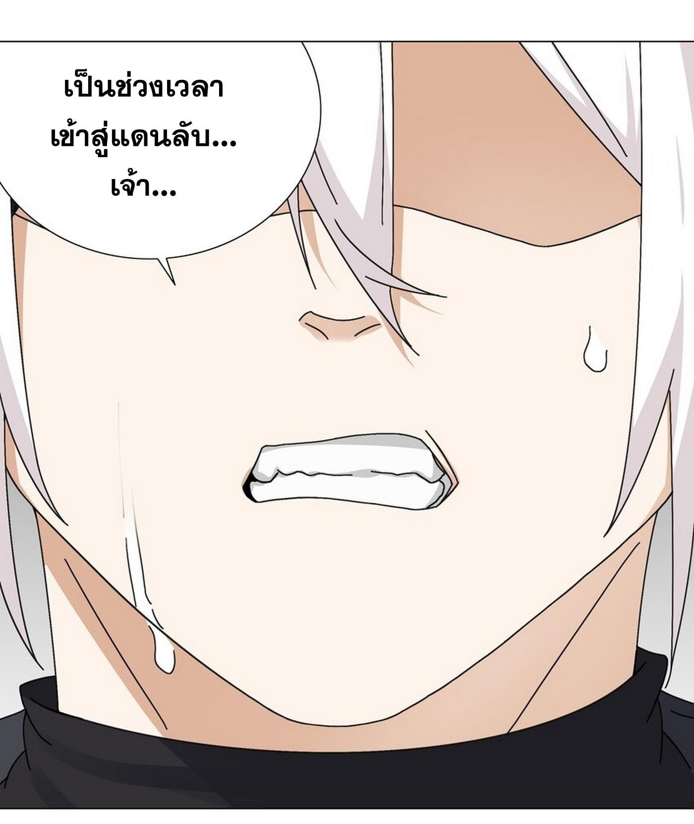 Doujin-Lc- อ่าน โดจิน มังฮวา เกาหลี ญี่ปุ่น จีน แปลไทย ยอดเซียนเกรียนฮาเร็ม ตอนที่ 1 2 3 4 5 6 7 8 9 10 11 12 13 14 ฟรี ไม่มีโฆษณา อ่าน โดจิน Manhwa เกาหลี ญี่ปุ่น จีน เรามีครบ คัดมาให้เน้นๆ โดจิน 18+ รับประกันความฟินโดย  Doujin Lc