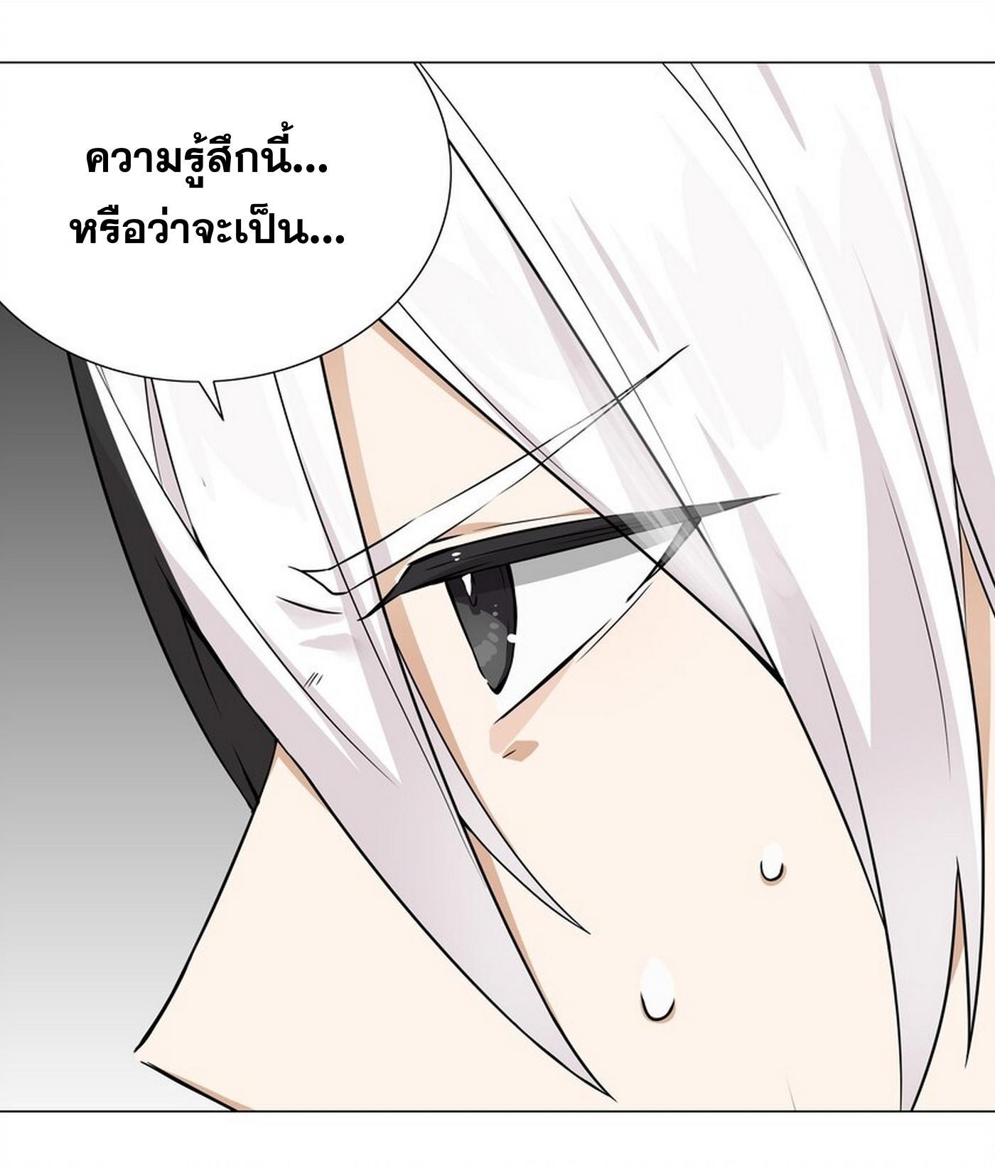 Doujin-Lc- อ่าน โดจิน มังฮวา เกาหลี ญี่ปุ่น จีน แปลไทย ยอดเซียนเกรียนฮาเร็ม ตอนที่ 1 2 3 4 5 6 7 8 9 10 11 12 13 14 ฟรี ไม่มีโฆษณา อ่าน โดจิน Manhwa เกาหลี ญี่ปุ่น จีน เรามีครบ คัดมาให้เน้นๆ โดจิน 18+ รับประกันความฟินโดย  Doujin Lc