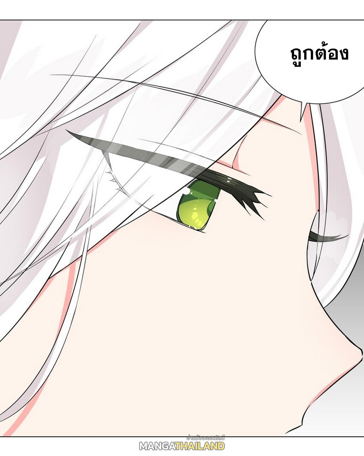 Doujin-Lc- อ่าน โดจิน มังฮวา เกาหลี ญี่ปุ่น จีน แปลไทย ยอดเซียนเกรียนฮาเร็ม ตอนที่ 1 2 3 4 5 6 7 8 9 10 11 12 13 14 ฟรี ไม่มีโฆษณา อ่าน โดจิน Manhwa เกาหลี ญี่ปุ่น จีน เรามีครบ คัดมาให้เน้นๆ โดจิน 18+ รับประกันความฟินโดย  Doujin Lc