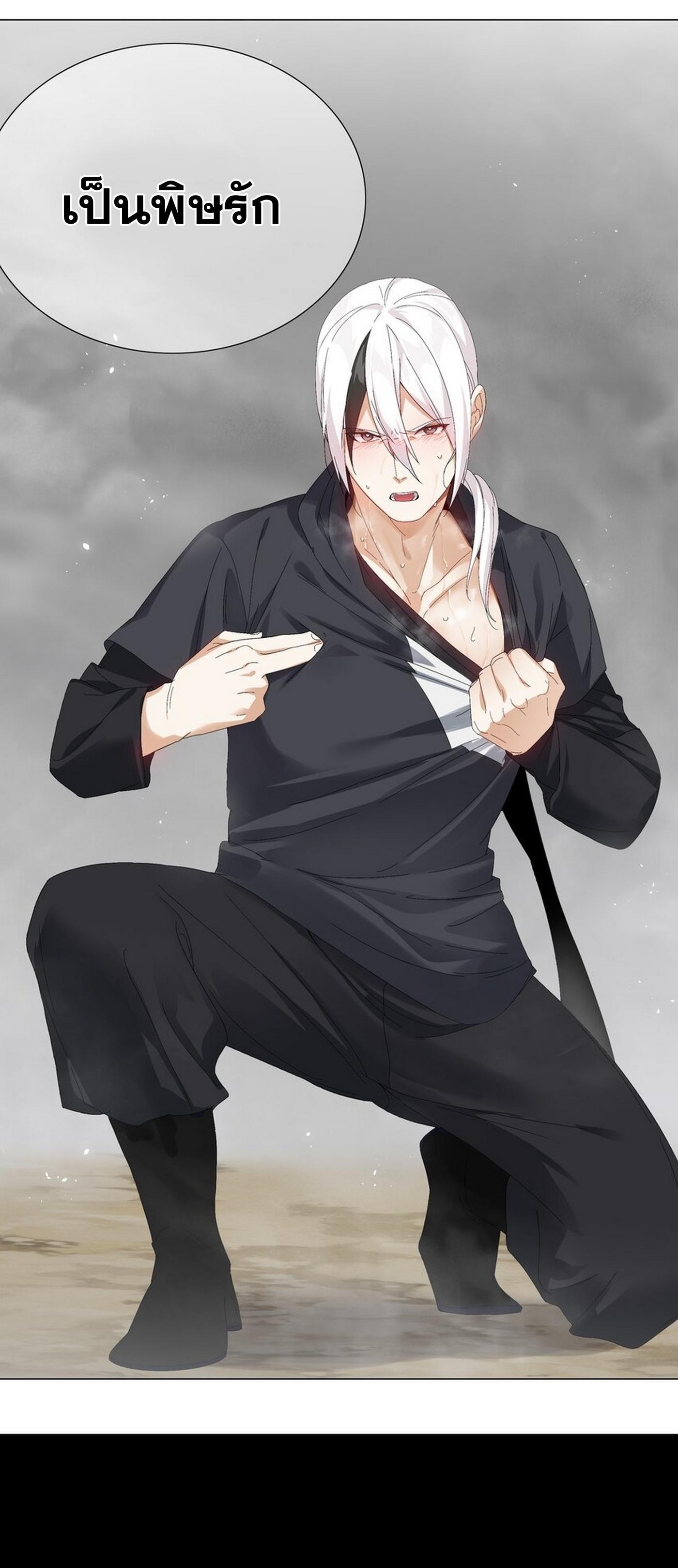 Doujin-Lc- อ่าน โดจิน มังฮวา เกาหลี ญี่ปุ่น จีน แปลไทย ยอดเซียนเกรียนฮาเร็ม ตอนที่ 1 2 3 4 5 6 7 8 9 10 11 12 13 14 ฟรี ไม่มีโฆษณา อ่าน โดจิน Manhwa เกาหลี ญี่ปุ่น จีน เรามีครบ คัดมาให้เน้นๆ โดจิน 18+ รับประกันความฟินโดย  Doujin Lc