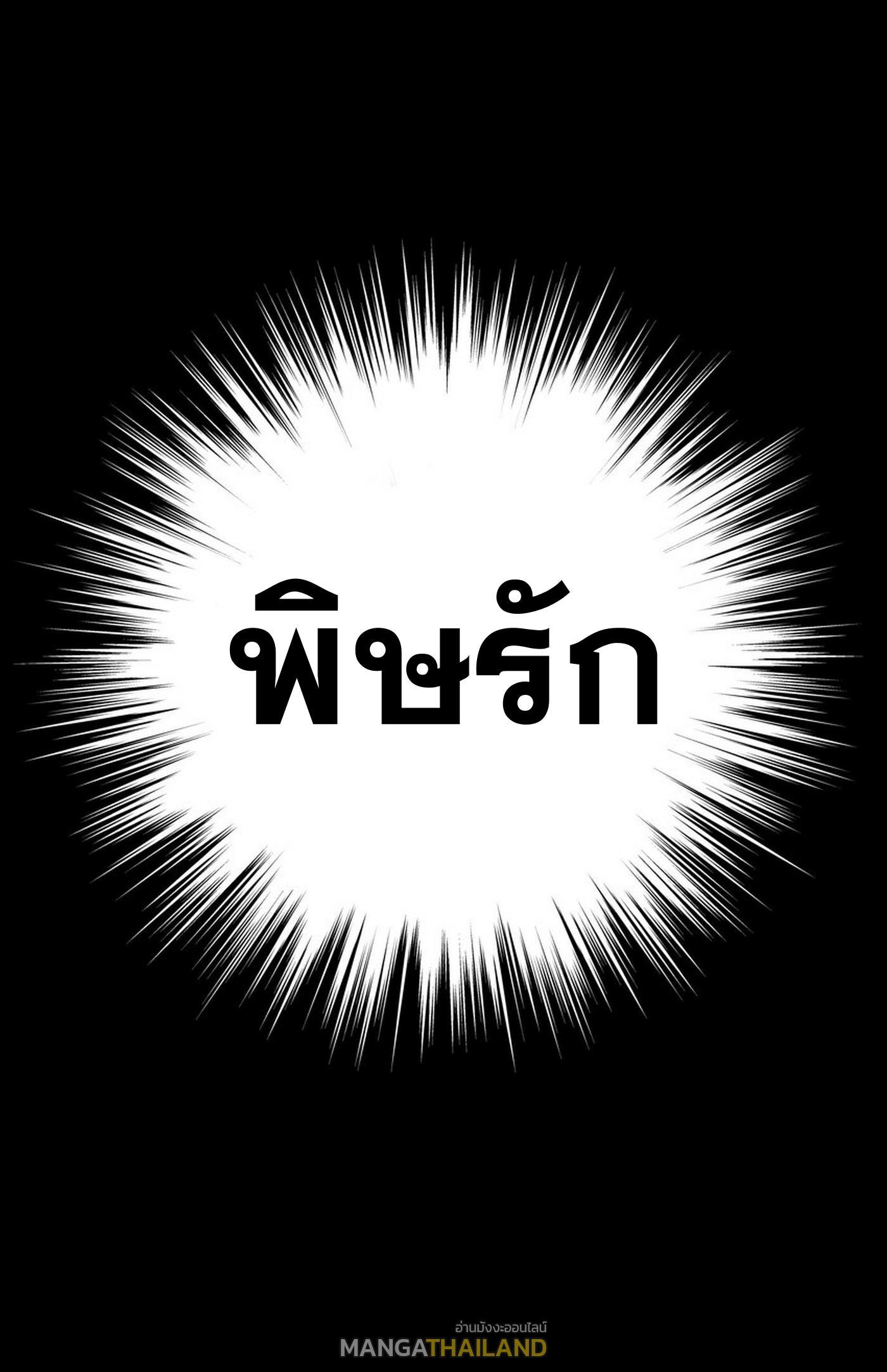 Doujin-Lc- อ่าน โดจิน มังฮวา เกาหลี ญี่ปุ่น จีน แปลไทย ยอดเซียนเกรียนฮาเร็ม ตอนที่ 1 2 3 4 5 6 7 8 9 10 11 12 13 14 ฟรี ไม่มีโฆษณา อ่าน โดจิน Manhwa เกาหลี ญี่ปุ่น จีน เรามีครบ คัดมาให้เน้นๆ โดจิน 18+ รับประกันความฟินโดย  Doujin Lc
