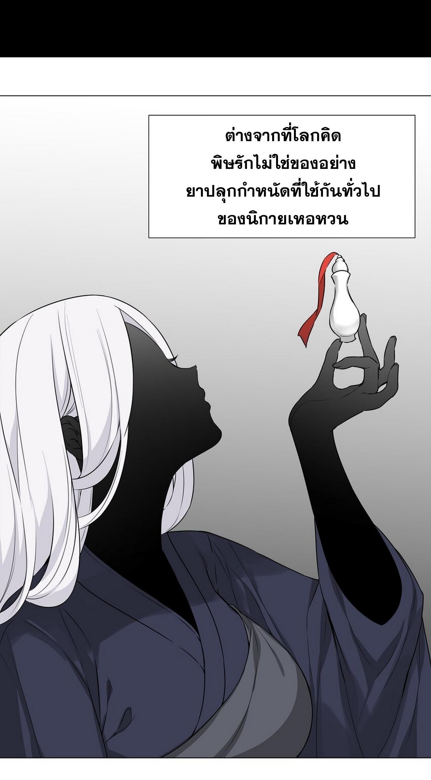 Doujin-Lc- อ่าน โดจิน มังฮวา เกาหลี ญี่ปุ่น จีน แปลไทย ยอดเซียนเกรียนฮาเร็ม ตอนที่ 1 2 3 4 5 6 7 8 9 10 11 12 13 14 ฟรี ไม่มีโฆษณา อ่าน โดจิน Manhwa เกาหลี ญี่ปุ่น จีน เรามีครบ คัดมาให้เน้นๆ โดจิน 18+ รับประกันความฟินโดย  Doujin Lc
