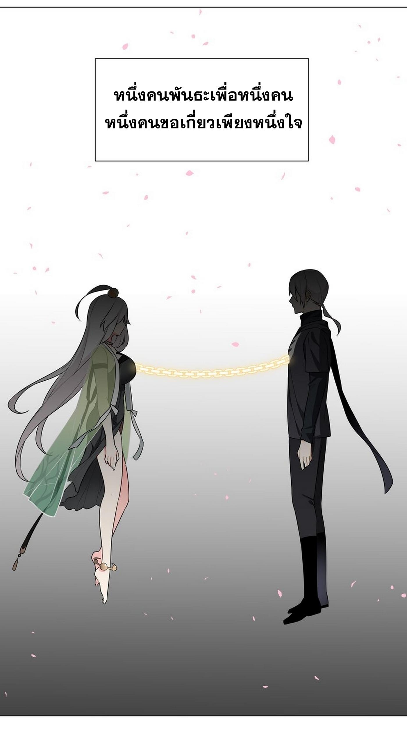 Doujin-Lc- อ่าน โดจิน มังฮวา เกาหลี ญี่ปุ่น จีน แปลไทย ยอดเซียนเกรียนฮาเร็ม ตอนที่ 1 2 3 4 5 6 7 8 9 10 11 12 13 14 ฟรี ไม่มีโฆษณา อ่าน โดจิน Manhwa เกาหลี ญี่ปุ่น จีน เรามีครบ คัดมาให้เน้นๆ โดจิน 18+ รับประกันความฟินโดย  Doujin Lc