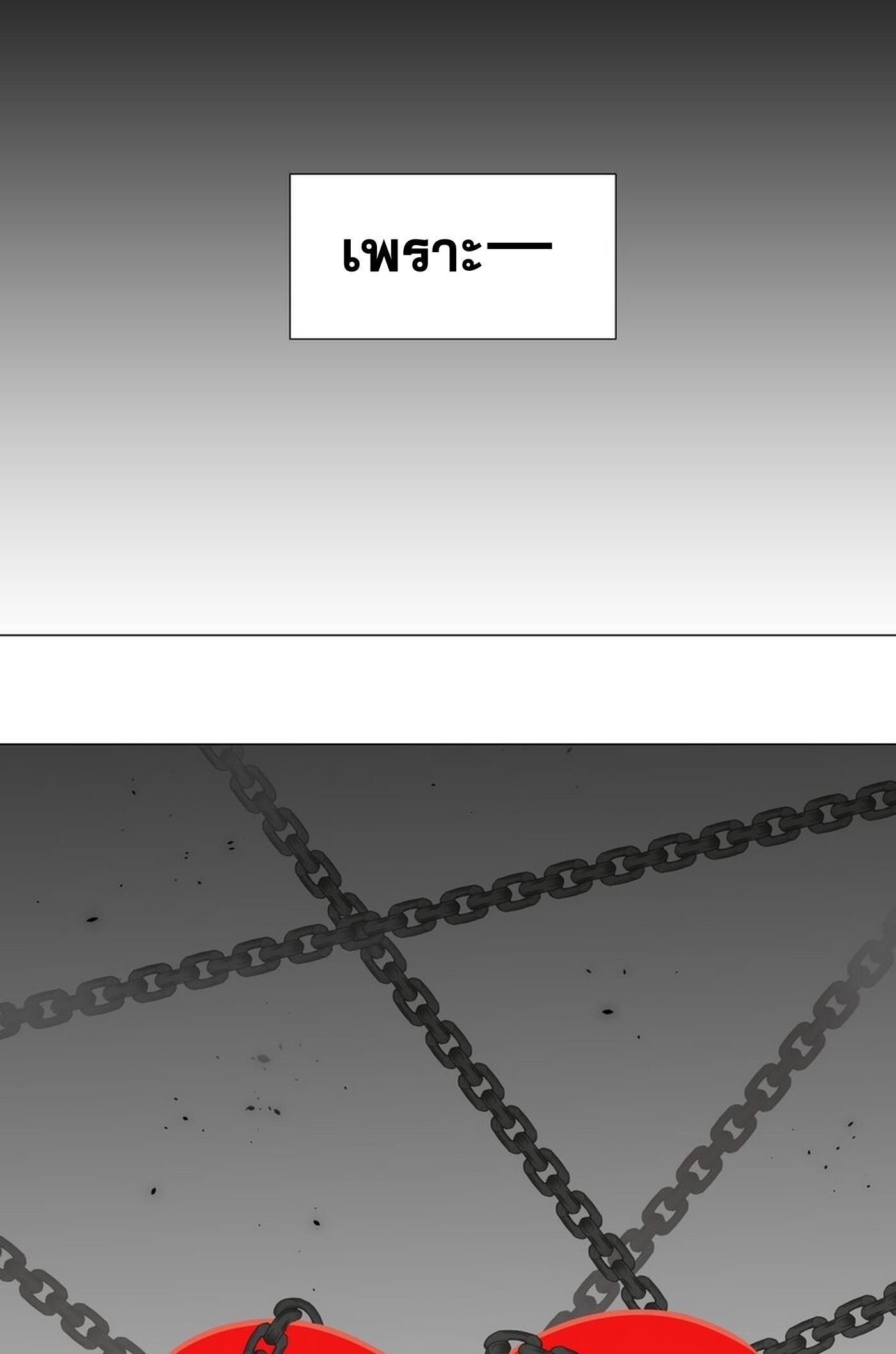 Doujin-Lc- อ่าน โดจิน มังฮวา เกาหลี ญี่ปุ่น จีน แปลไทย ยอดเซียนเกรียนฮาเร็ม ตอนที่ 1 2 3 4 5 6 7 8 9 10 11 12 13 14 ฟรี ไม่มีโฆษณา อ่าน โดจิน Manhwa เกาหลี ญี่ปุ่น จีน เรามีครบ คัดมาให้เน้นๆ โดจิน 18+ รับประกันความฟินโดย  Doujin Lc