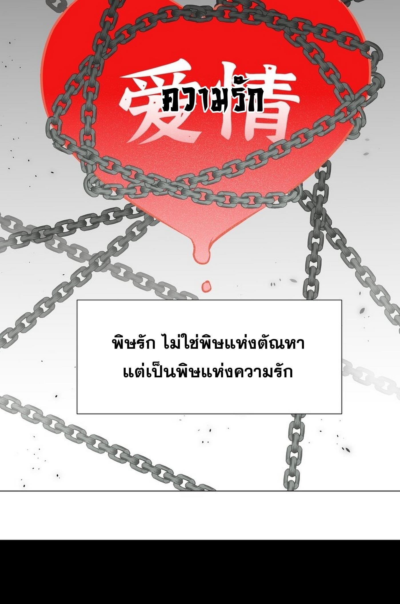 Doujin-Lc- อ่าน โดจิน มังฮวา เกาหลี ญี่ปุ่น จีน แปลไทย ยอดเซียนเกรียนฮาเร็ม ตอนที่ 1 2 3 4 5 6 7 8 9 10 11 12 13 14 ฟรี ไม่มีโฆษณา อ่าน โดจิน Manhwa เกาหลี ญี่ปุ่น จีน เรามีครบ คัดมาให้เน้นๆ โดจิน 18+ รับประกันความฟินโดย  Doujin Lc