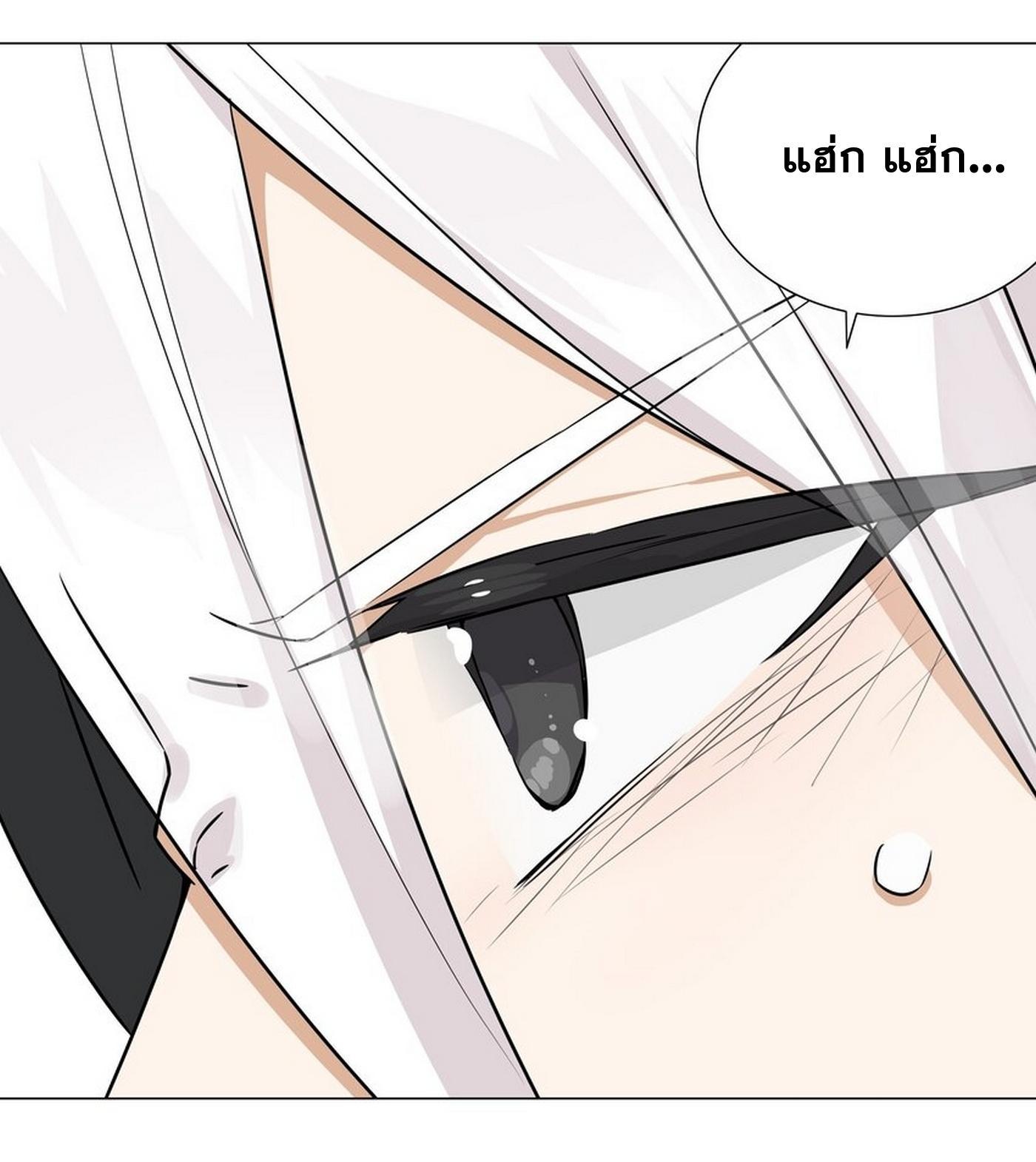 Doujin-Lc- อ่าน โดจิน มังฮวา เกาหลี ญี่ปุ่น จีน แปลไทย ยอดเซียนเกรียนฮาเร็ม ตอนที่ 1 2 3 4 5 6 7 8 9 10 11 12 13 14 ฟรี ไม่มีโฆษณา อ่าน โดจิน Manhwa เกาหลี ญี่ปุ่น จีน เรามีครบ คัดมาให้เน้นๆ โดจิน 18+ รับประกันความฟินโดย  Doujin Lc