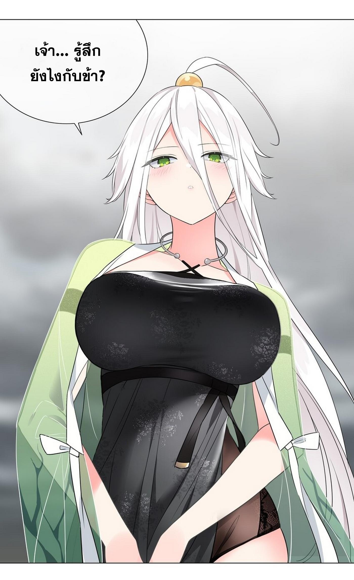 Doujin-Lc- อ่าน โดจิน มังฮวา เกาหลี ญี่ปุ่น จีน แปลไทย ยอดเซียนเกรียนฮาเร็ม ตอนที่ 1 2 3 4 5 6 7 8 9 10 11 12 13 14 ฟรี ไม่มีโฆษณา อ่าน โดจิน Manhwa เกาหลี ญี่ปุ่น จีน เรามีครบ คัดมาให้เน้นๆ โดจิน 18+ รับประกันความฟินโดย  Doujin Lc