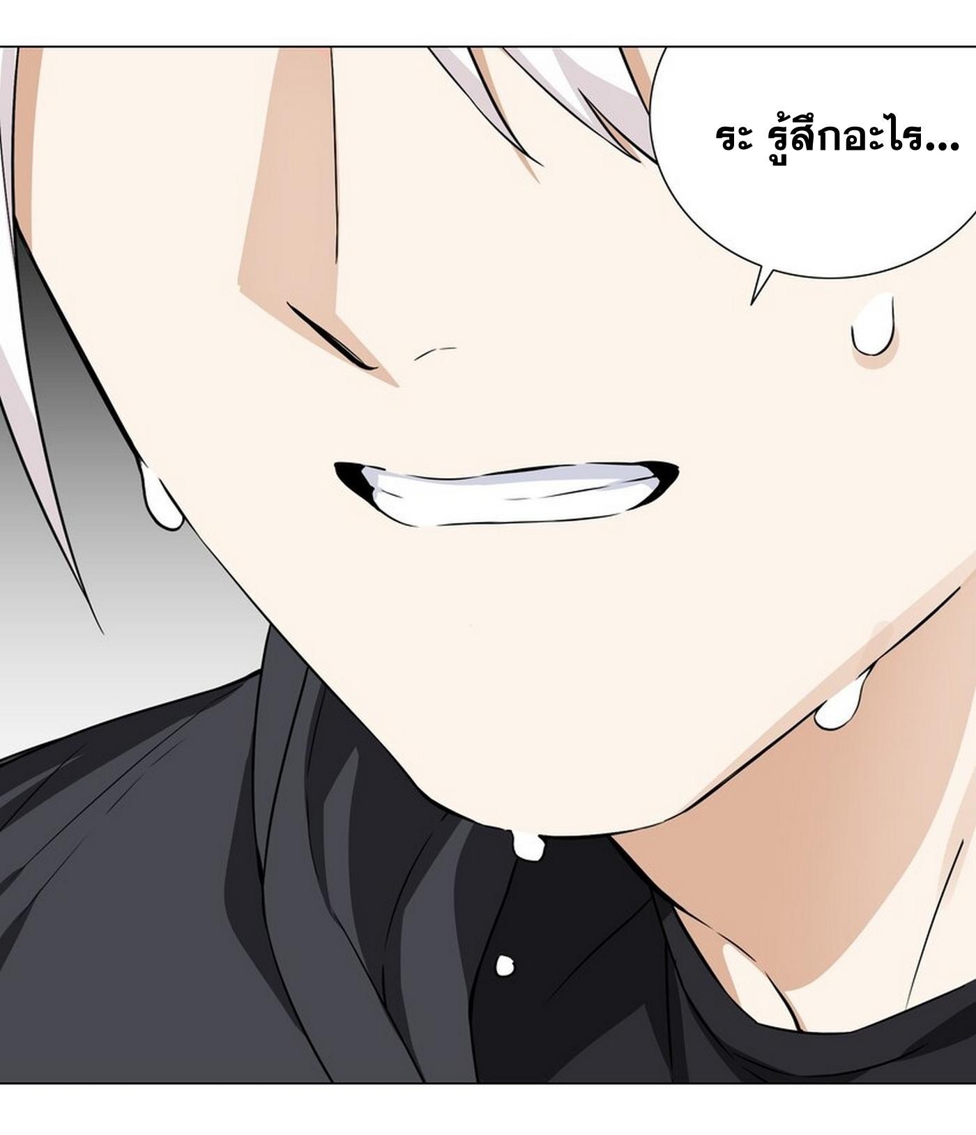 Doujin-Lc- อ่าน โดจิน มังฮวา เกาหลี ญี่ปุ่น จีน แปลไทย ยอดเซียนเกรียนฮาเร็ม ตอนที่ 1 2 3 4 5 6 7 8 9 10 11 12 13 14 ฟรี ไม่มีโฆษณา อ่าน โดจิน Manhwa เกาหลี ญี่ปุ่น จีน เรามีครบ คัดมาให้เน้นๆ โดจิน 18+ รับประกันความฟินโดย  Doujin Lc