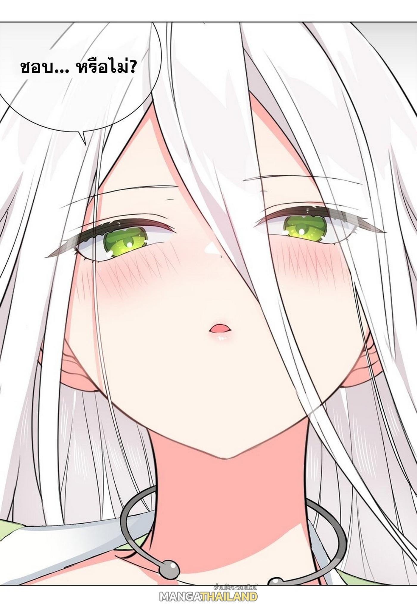Doujin-Lc- อ่าน โดจิน มังฮวา เกาหลี ญี่ปุ่น จีน แปลไทย ยอดเซียนเกรียนฮาเร็ม ตอนที่ 1 2 3 4 5 6 7 8 9 10 11 12 13 14 ฟรี ไม่มีโฆษณา อ่าน โดจิน Manhwa เกาหลี ญี่ปุ่น จีน เรามีครบ คัดมาให้เน้นๆ โดจิน 18+ รับประกันความฟินโดย  Doujin Lc