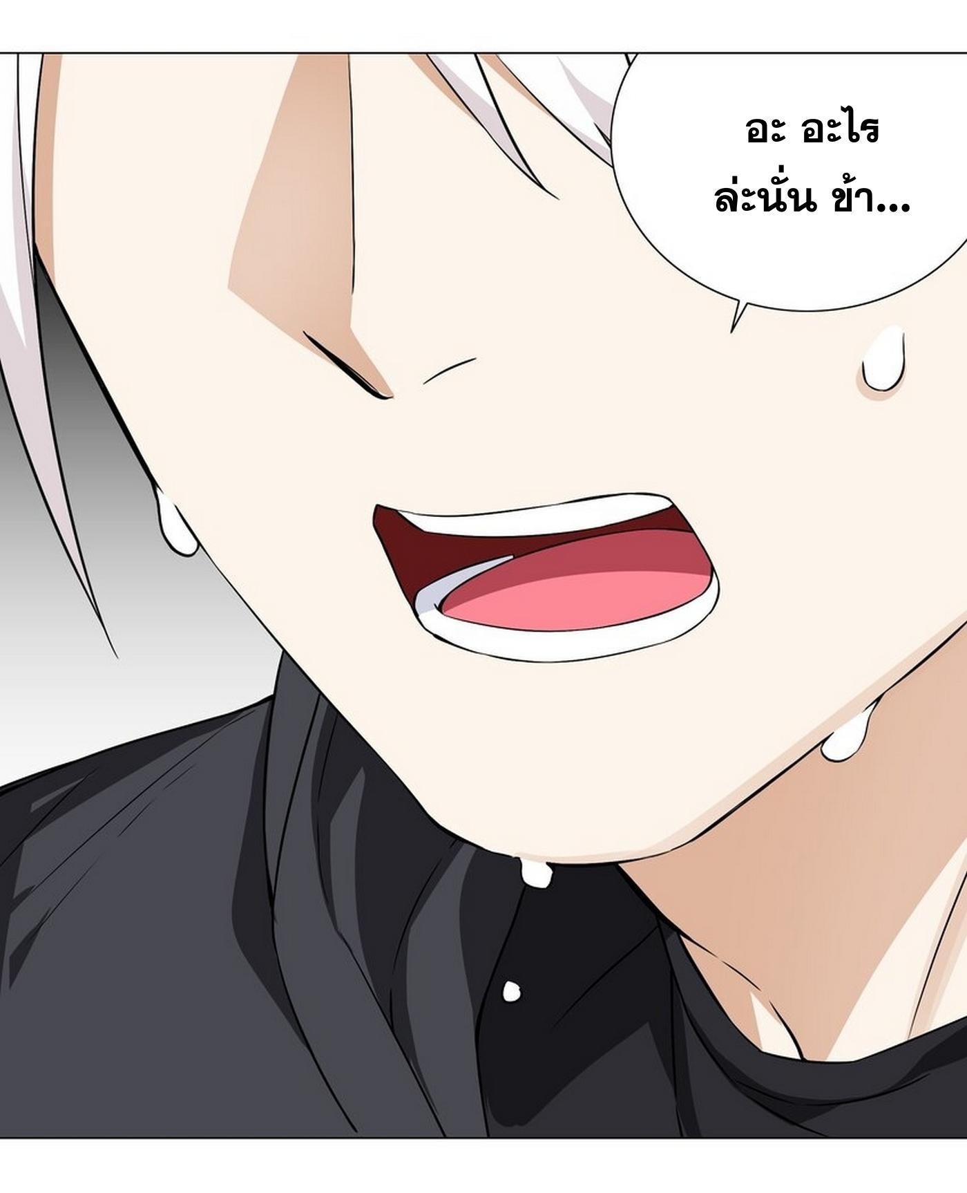 Doujin-Lc- อ่าน โดจิน มังฮวา เกาหลี ญี่ปุ่น จีน แปลไทย ยอดเซียนเกรียนฮาเร็ม ตอนที่ 1 2 3 4 5 6 7 8 9 10 11 12 13 14 ฟรี ไม่มีโฆษณา อ่าน โดจิน Manhwa เกาหลี ญี่ปุ่น จีน เรามีครบ คัดมาให้เน้นๆ โดจิน 18+ รับประกันความฟินโดย  Doujin Lc
