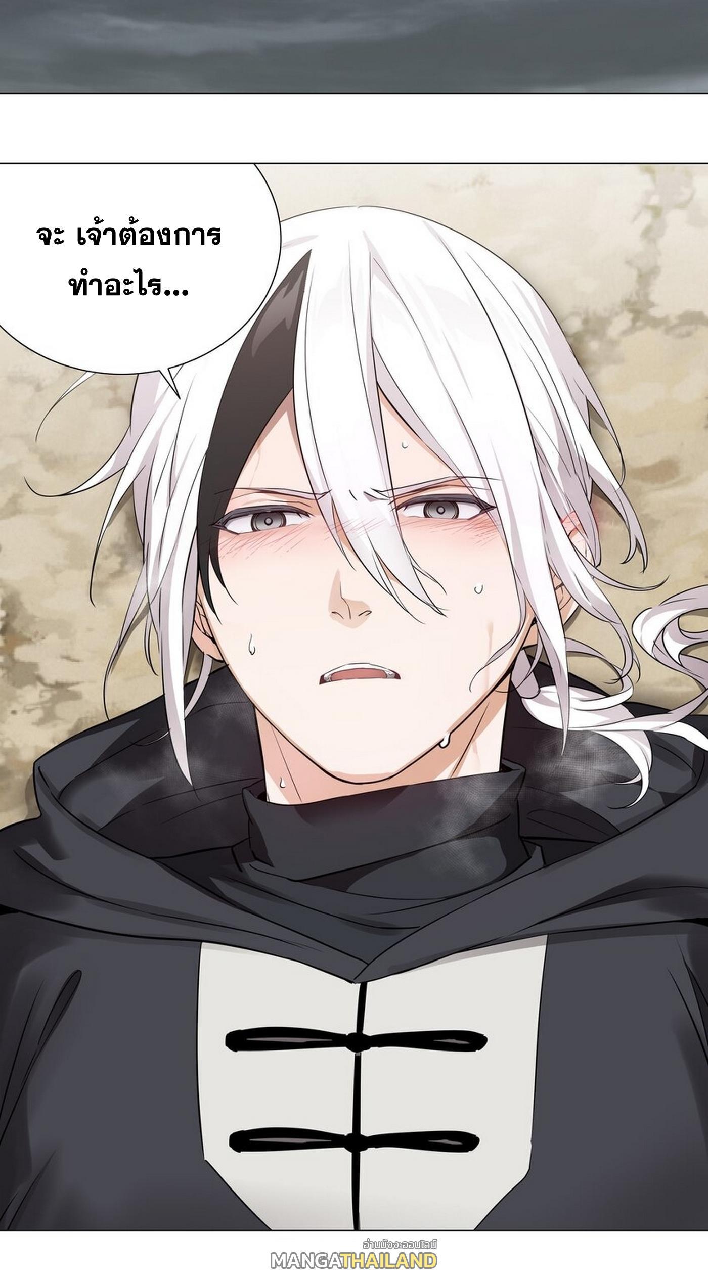 Doujin-Lc- อ่าน โดจิน มังฮวา เกาหลี ญี่ปุ่น จีน แปลไทย ยอดเซียนเกรียนฮาเร็ม ตอนที่ 1 2 3 4 5 6 7 8 9 10 11 12 13 14 ฟรี ไม่มีโฆษณา อ่าน โดจิน Manhwa เกาหลี ญี่ปุ่น จีน เรามีครบ คัดมาให้เน้นๆ โดจิน 18+ รับประกันความฟินโดย  Doujin Lc