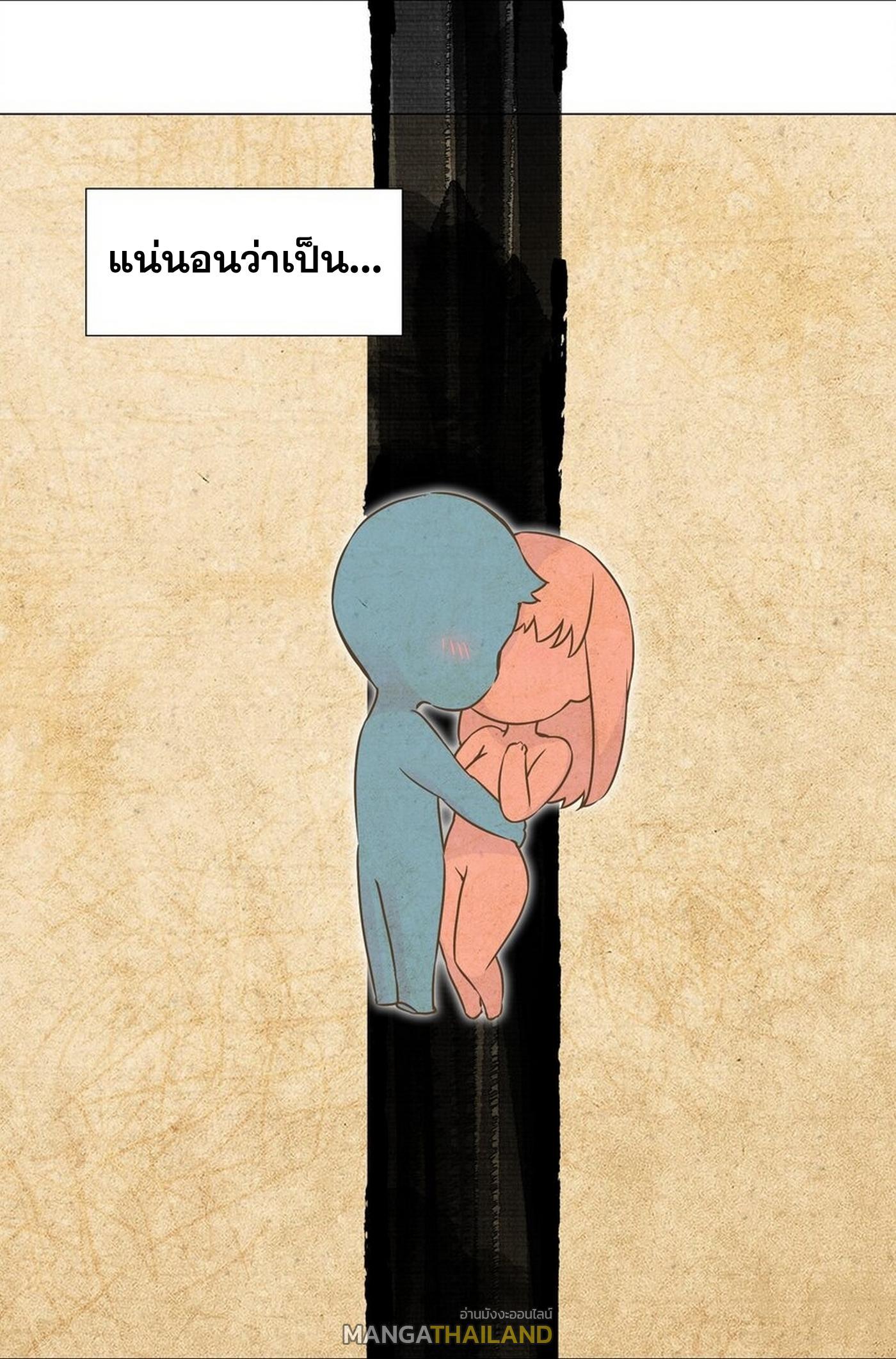 Doujin-Lc- อ่าน โดจิน มังฮวา เกาหลี ญี่ปุ่น จีน แปลไทย ยอดเซียนเกรียนฮาเร็ม ตอนที่ 1 2 3 4 5 6 7 8 9 10 11 12 13 14 ฟรี ไม่มีโฆษณา อ่าน โดจิน Manhwa เกาหลี ญี่ปุ่น จีน เรามีครบ คัดมาให้เน้นๆ โดจิน 18+ รับประกันความฟินโดย  Doujin Lc