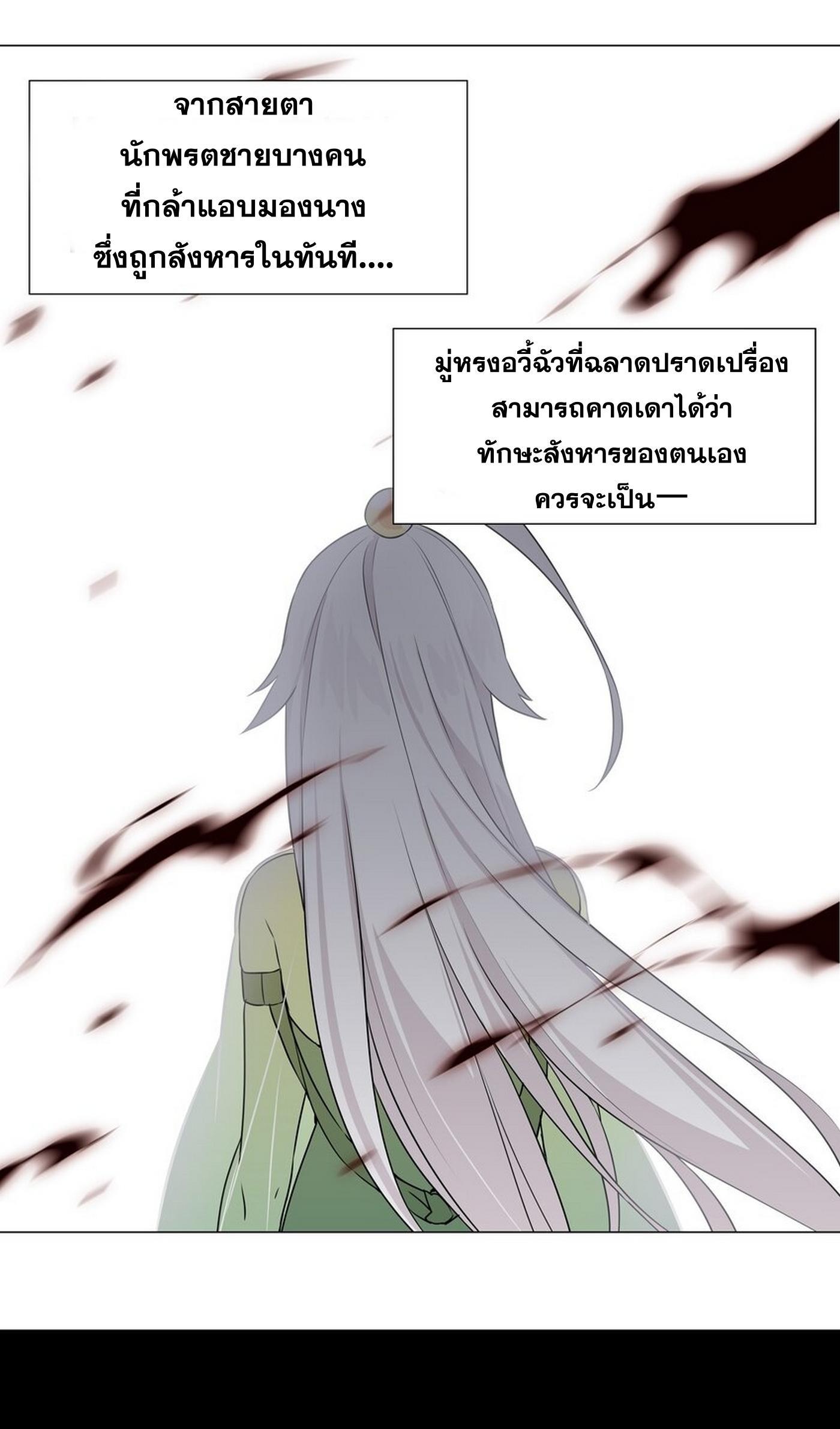 Doujin-Lc- อ่าน โดจิน มังฮวา เกาหลี ญี่ปุ่น จีน แปลไทย ยอดเซียนเกรียนฮาเร็ม ตอนที่ 1 2 3 4 5 6 7 8 9 10 11 12 13 14 ฟรี ไม่มีโฆษณา อ่าน โดจิน Manhwa เกาหลี ญี่ปุ่น จีน เรามีครบ คัดมาให้เน้นๆ โดจิน 18+ รับประกันความฟินโดย  Doujin Lc