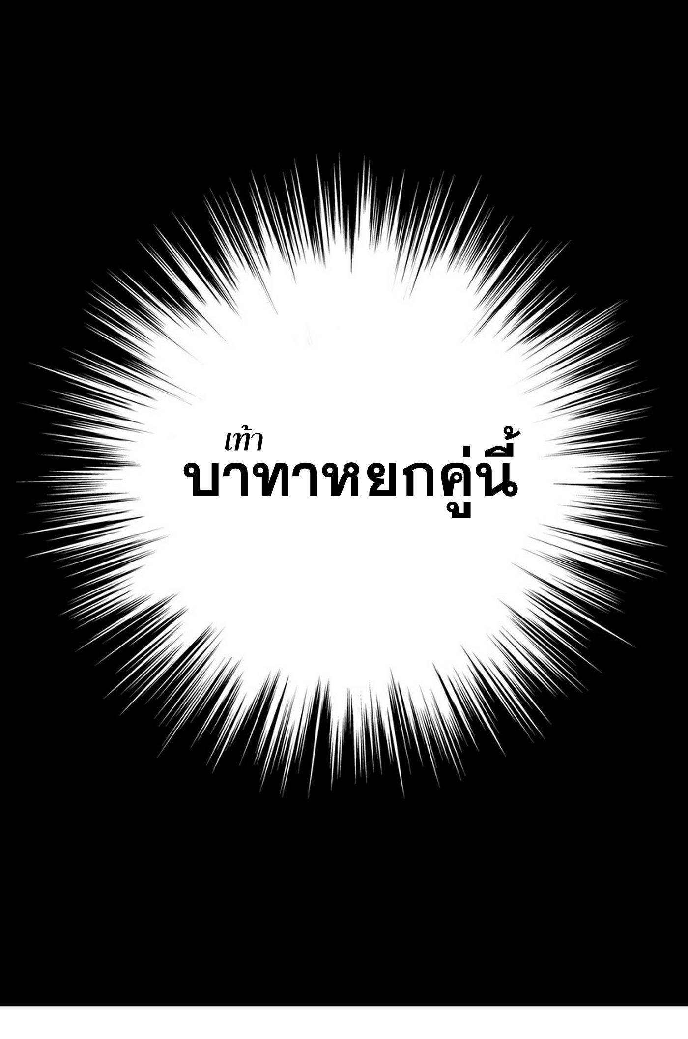 Doujin-Lc- อ่าน โดจิน มังฮวา เกาหลี ญี่ปุ่น จีน แปลไทย ยอดเซียนเกรียนฮาเร็ม ตอนที่ 1 2 3 4 5 6 7 8 9 10 11 12 13 14 ฟรี ไม่มีโฆษณา อ่าน โดจิน Manhwa เกาหลี ญี่ปุ่น จีน เรามีครบ คัดมาให้เน้นๆ โดจิน 18+ รับประกันความฟินโดย  Doujin Lc