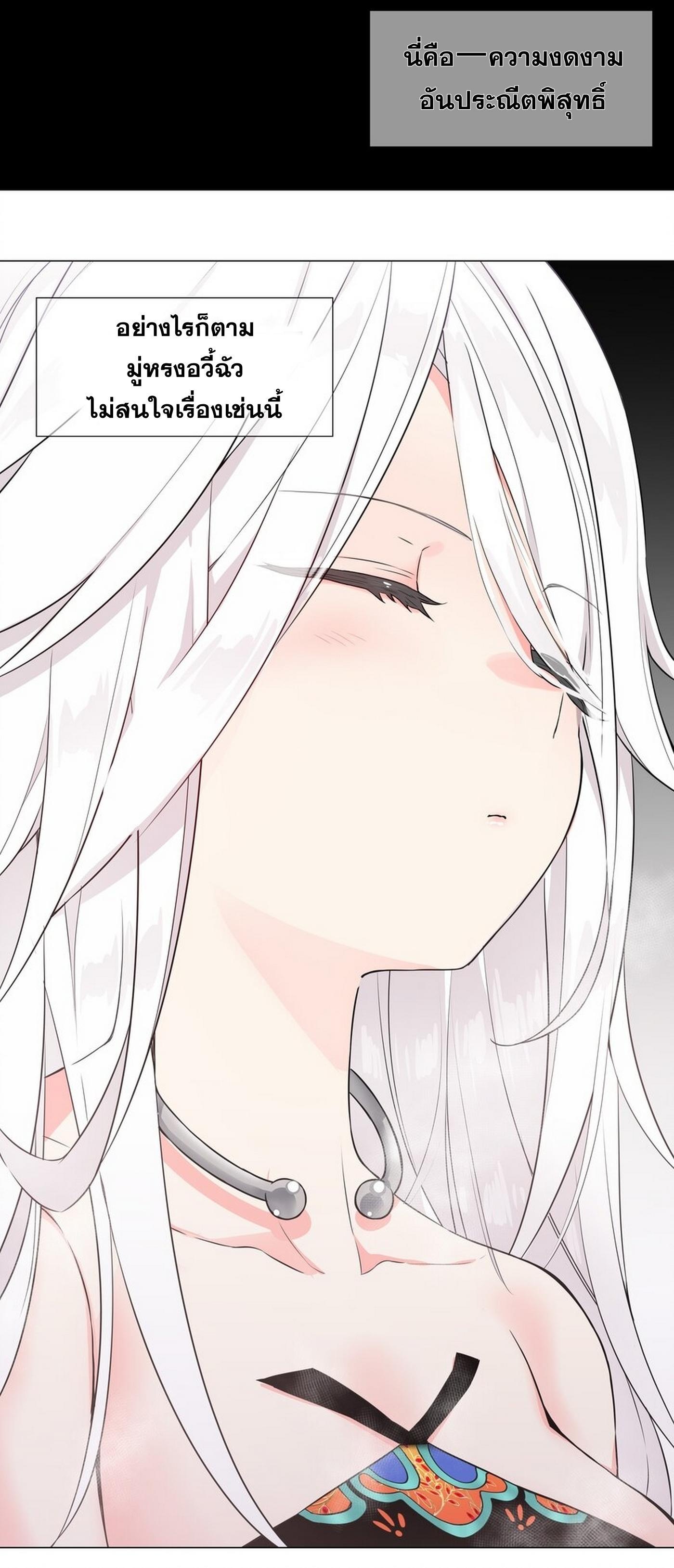 Doujin-Lc- อ่าน โดจิน มังฮวา เกาหลี ญี่ปุ่น จีน แปลไทย ยอดเซียนเกรียนฮาเร็ม ตอนที่ 1 2 3 4 5 6 7 8 9 10 11 12 13 14 ฟรี ไม่มีโฆษณา อ่าน โดจิน Manhwa เกาหลี ญี่ปุ่น จีน เรามีครบ คัดมาให้เน้นๆ โดจิน 18+ รับประกันความฟินโดย  Doujin Lc