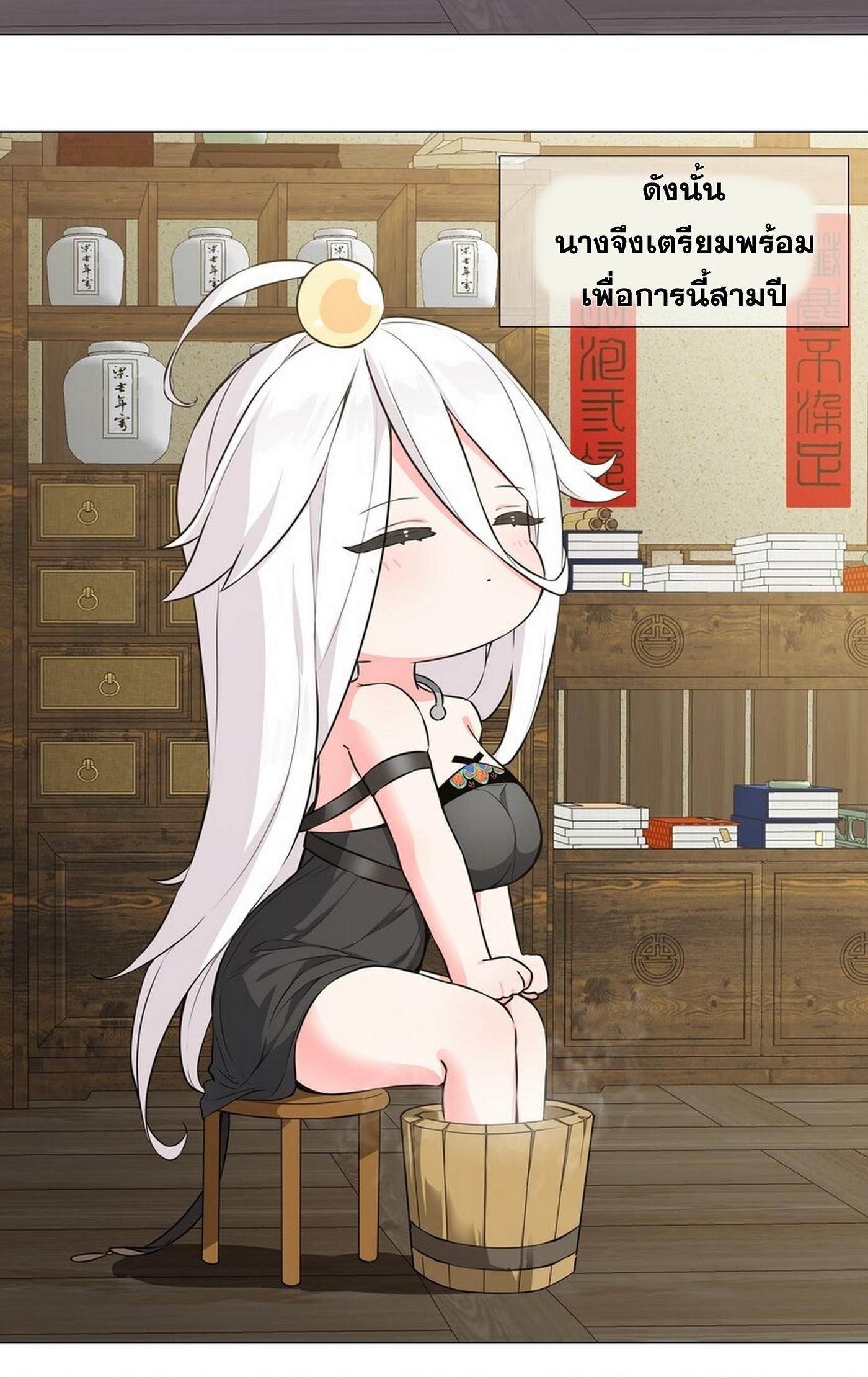 Doujin-Lc- อ่าน โดจิน มังฮวา เกาหลี ญี่ปุ่น จีน แปลไทย ยอดเซียนเกรียนฮาเร็ม ตอนที่ 1 2 3 4 5 6 7 8 9 10 11 12 13 14 ฟรี ไม่มีโฆษณา อ่าน โดจิน Manhwa เกาหลี ญี่ปุ่น จีน เรามีครบ คัดมาให้เน้นๆ โดจิน 18+ รับประกันความฟินโดย  Doujin Lc