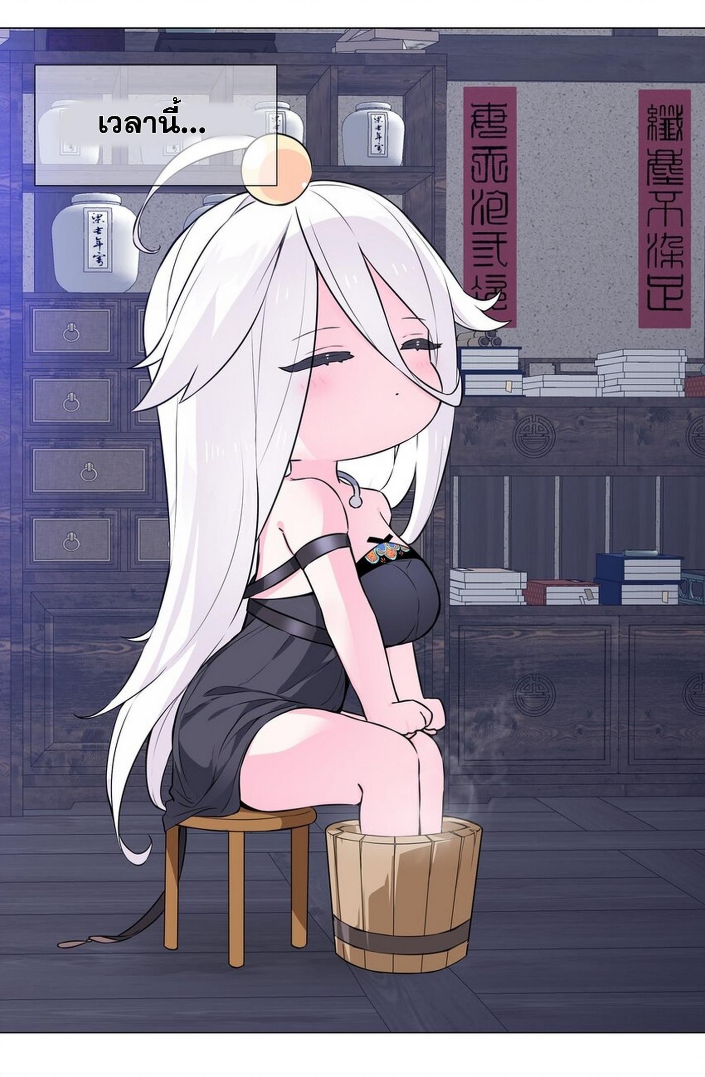 Doujin-Lc- อ่าน โดจิน มังฮวา เกาหลี ญี่ปุ่น จีน แปลไทย ยอดเซียนเกรียนฮาเร็ม ตอนที่ 1 2 3 4 5 6 7 8 9 10 11 12 13 14 ฟรี ไม่มีโฆษณา อ่าน โดจิน Manhwa เกาหลี ญี่ปุ่น จีน เรามีครบ คัดมาให้เน้นๆ โดจิน 18+ รับประกันความฟินโดย  Doujin Lc