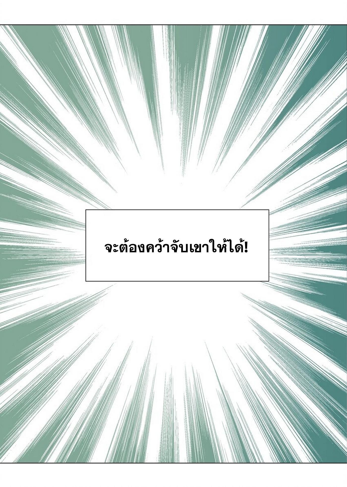 Doujin-Lc- อ่าน โดจิน มังฮวา เกาหลี ญี่ปุ่น จีน แปลไทย ยอดเซียนเกรียนฮาเร็ม ตอนที่ 1 2 3 4 5 6 7 8 9 10 11 12 13 14 ฟรี ไม่มีโฆษณา อ่าน โดจิน Manhwa เกาหลี ญี่ปุ่น จีน เรามีครบ คัดมาให้เน้นๆ โดจิน 18+ รับประกันความฟินโดย  Doujin Lc