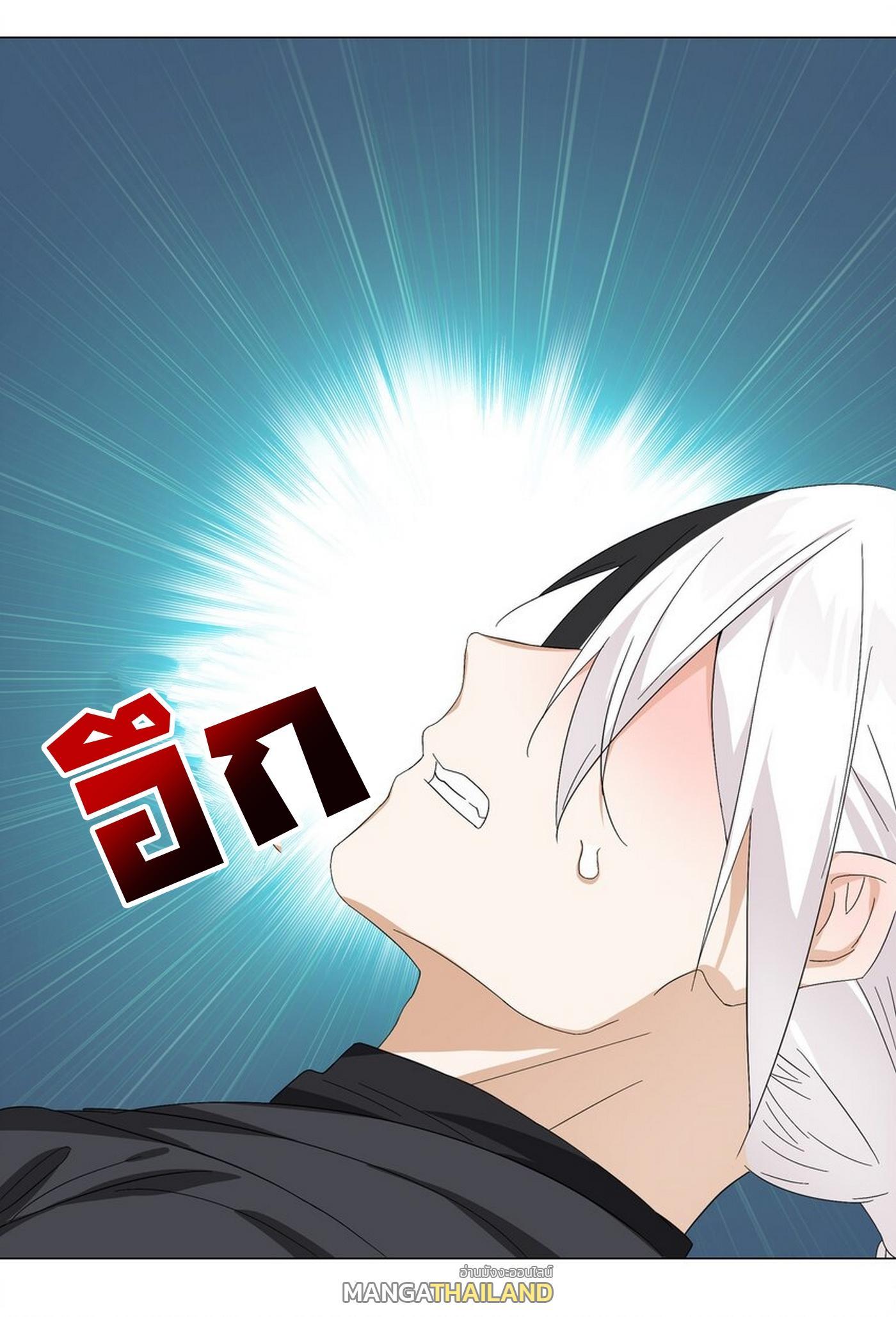 Doujin-Lc- อ่าน โดจิน มังฮวา เกาหลี ญี่ปุ่น จีน แปลไทย ยอดเซียนเกรียนฮาเร็ม ตอนที่ 1 2 3 4 5 6 7 8 9 10 11 12 13 14 ฟรี ไม่มีโฆษณา อ่าน โดจิน Manhwa เกาหลี ญี่ปุ่น จีน เรามีครบ คัดมาให้เน้นๆ โดจิน 18+ รับประกันความฟินโดย  Doujin Lc