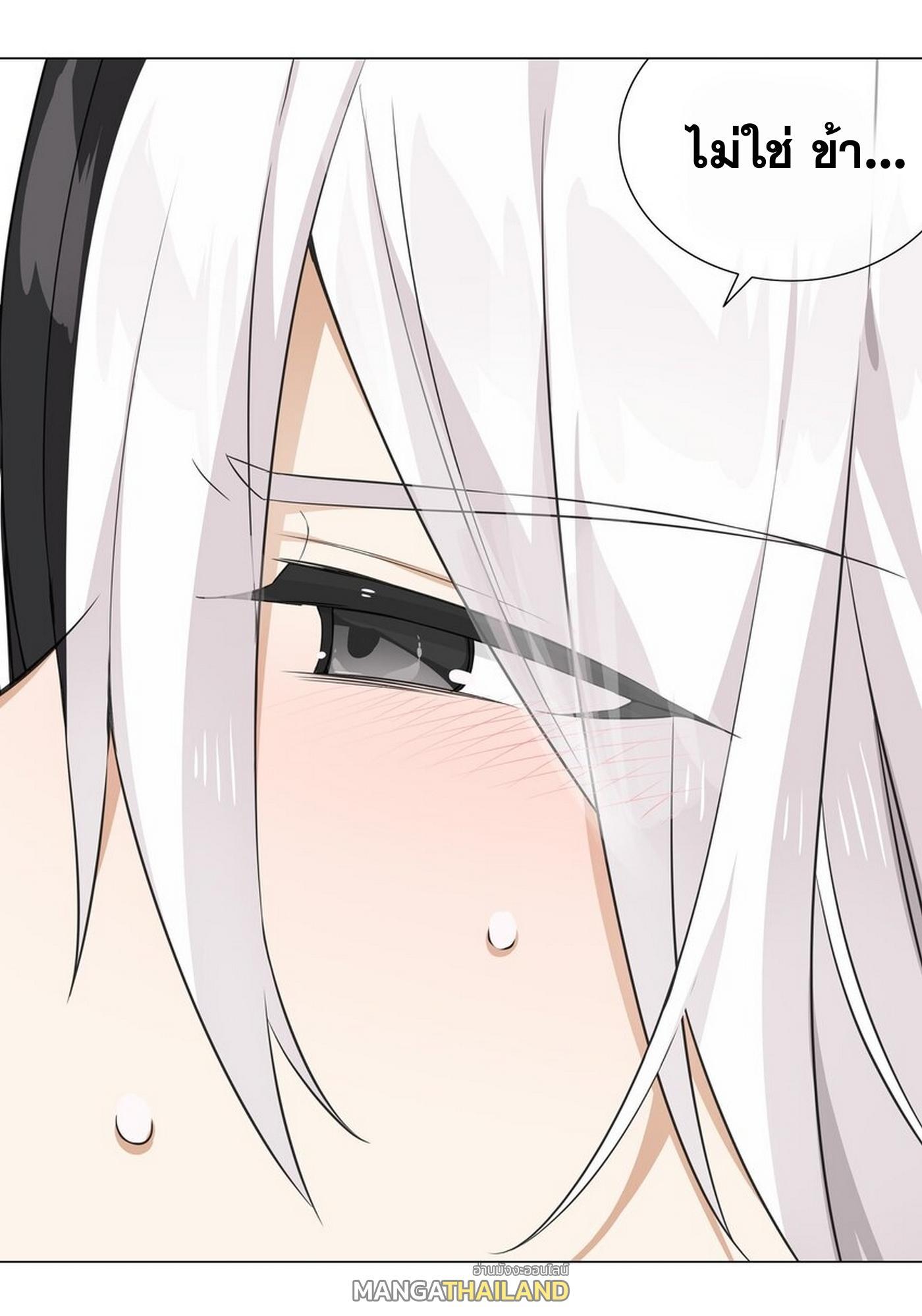 Doujin-Lc- อ่าน โดจิน มังฮวา เกาหลี ญี่ปุ่น จีน แปลไทย ยอดเซียนเกรียนฮาเร็ม ตอนที่ 1 2 3 4 5 6 7 8 9 10 11 12 13 14 ฟรี ไม่มีโฆษณา อ่าน โดจิน Manhwa เกาหลี ญี่ปุ่น จีน เรามีครบ คัดมาให้เน้นๆ โดจิน 18+ รับประกันความฟินโดย  Doujin Lc
