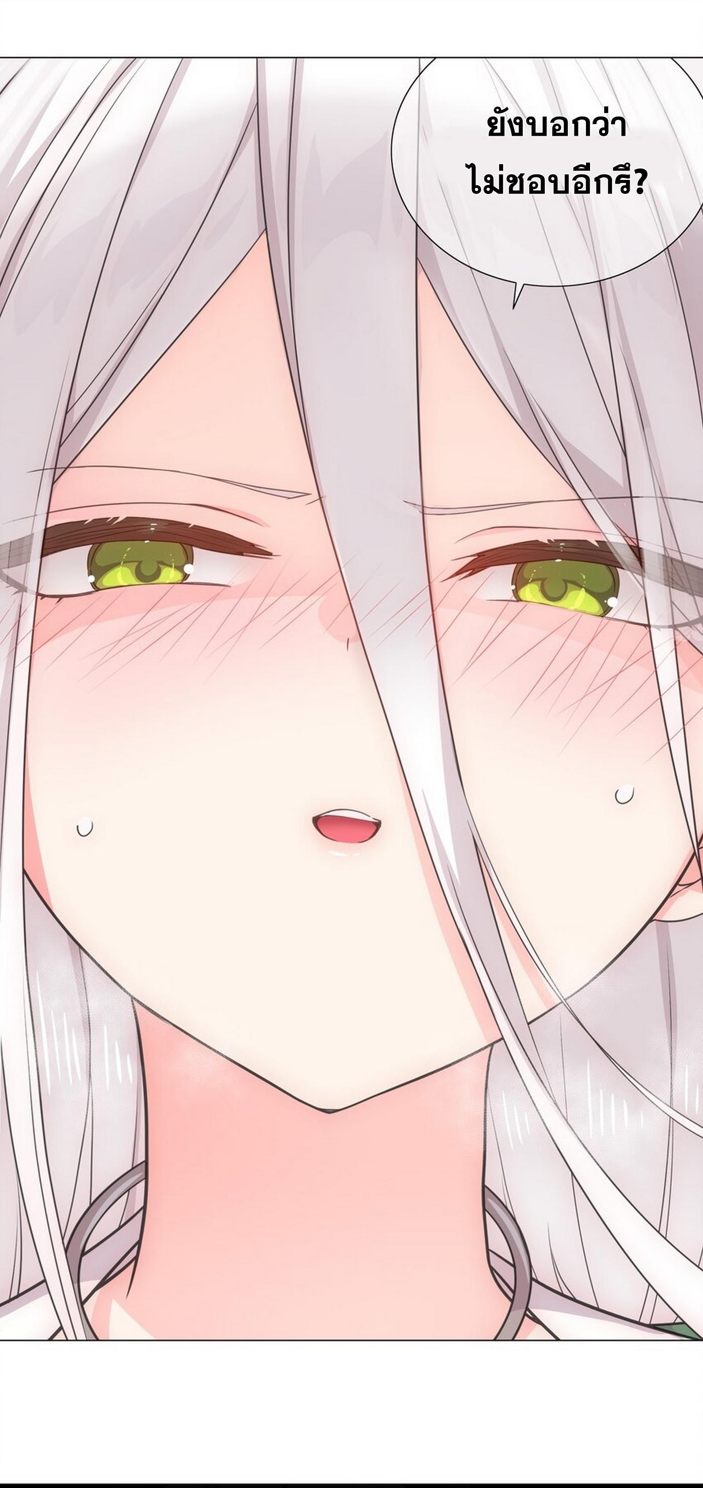 Doujin-Lc- อ่าน โดจิน มังฮวา เกาหลี ญี่ปุ่น จีน แปลไทย ยอดเซียนเกรียนฮาเร็ม ตอนที่ 1 2 3 4 5 6 7 8 9 10 11 12 13 14 ฟรี ไม่มีโฆษณา อ่าน โดจิน Manhwa เกาหลี ญี่ปุ่น จีน เรามีครบ คัดมาให้เน้นๆ โดจิน 18+ รับประกันความฟินโดย  Doujin Lc