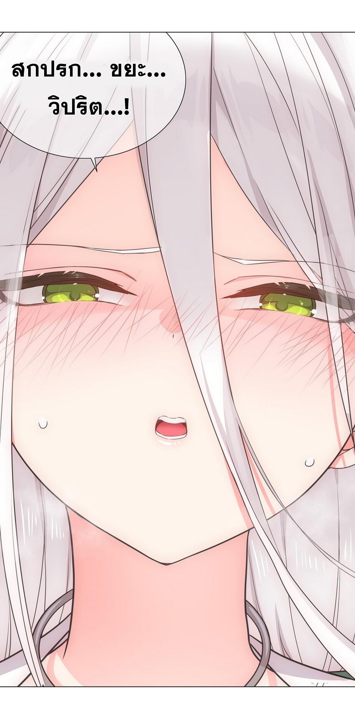 Doujin-Lc- อ่าน โดจิน มังฮวา เกาหลี ญี่ปุ่น จีน แปลไทย ยอดเซียนเกรียนฮาเร็ม ตอนที่ 1 2 3 4 5 6 7 8 9 10 11 12 13 14 ฟรี ไม่มีโฆษณา อ่าน โดจิน Manhwa เกาหลี ญี่ปุ่น จีน เรามีครบ คัดมาให้เน้นๆ โดจิน 18+ รับประกันความฟินโดย  Doujin Lc
