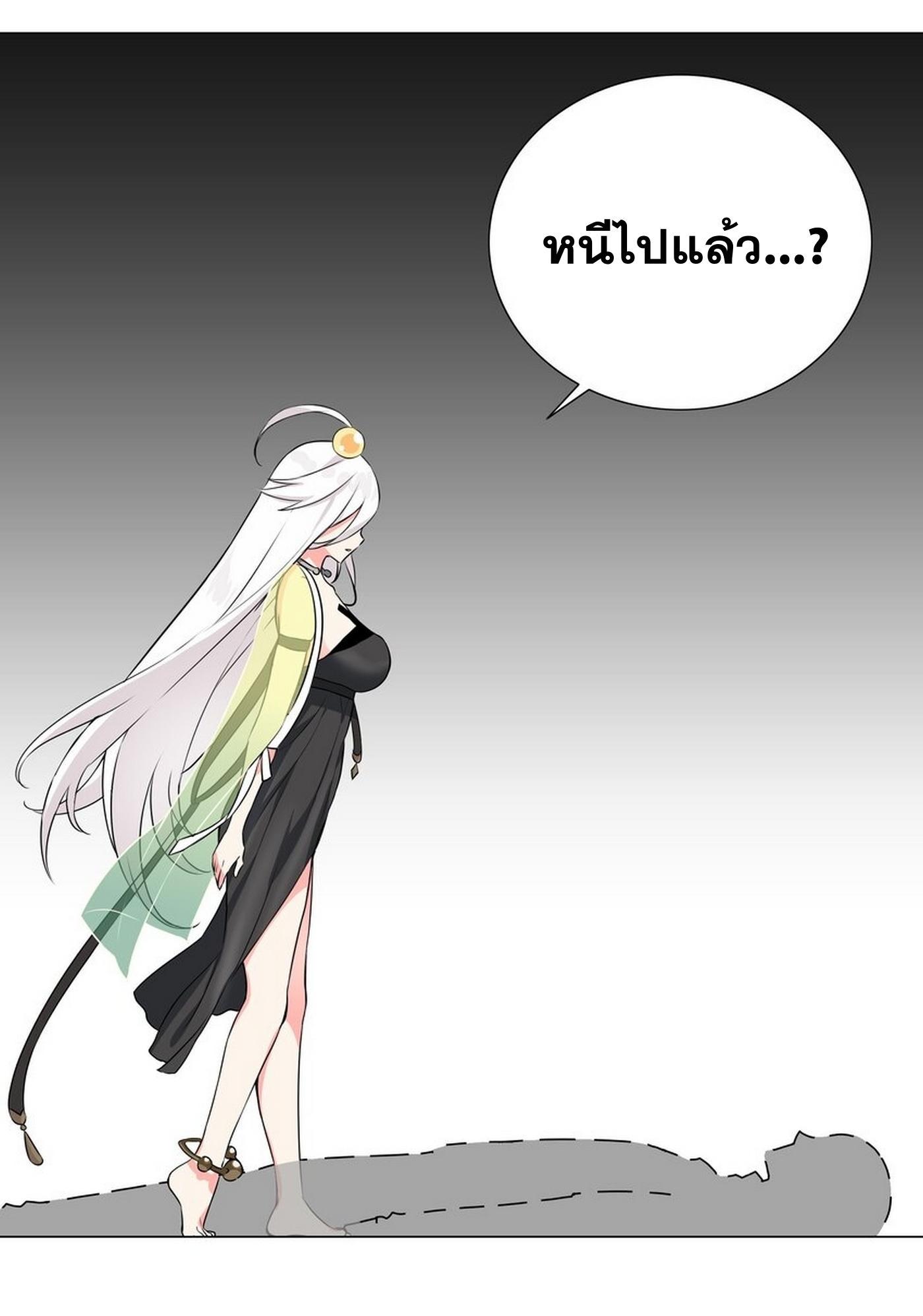 Doujin-Lc- อ่าน โดจิน มังฮวา เกาหลี ญี่ปุ่น จีน แปลไทย ยอดเซียนเกรียนฮาเร็ม ตอนที่ 1 2 3 4 5 6 7 8 9 10 11 12 13 14 ฟรี ไม่มีโฆษณา อ่าน โดจิน Manhwa เกาหลี ญี่ปุ่น จีน เรามีครบ คัดมาให้เน้นๆ โดจิน 18+ รับประกันความฟินโดย  Doujin Lc