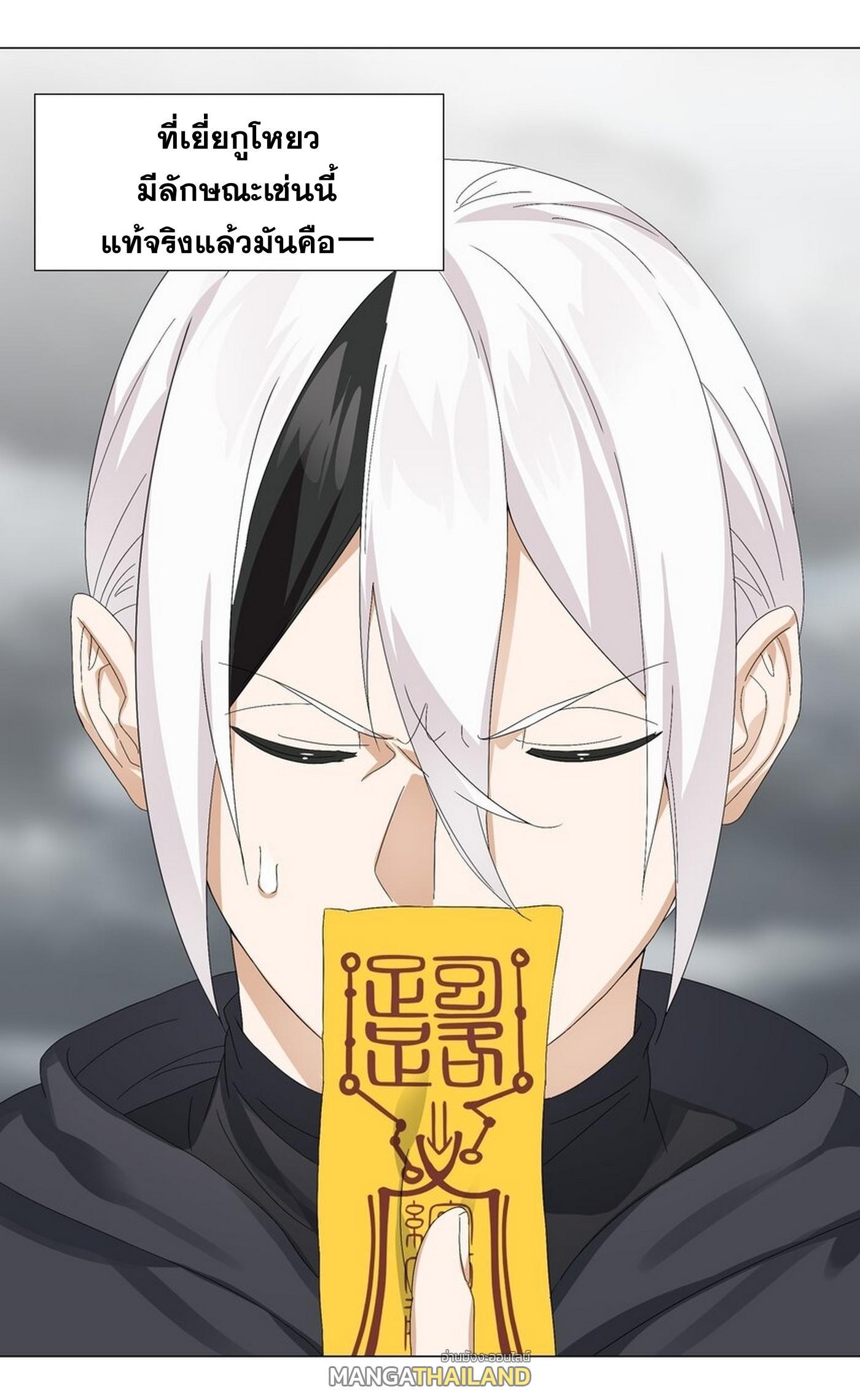 Doujin-Lc- อ่าน โดจิน มังฮวา เกาหลี ญี่ปุ่น จีน แปลไทย ยอดเซียนเกรียนฮาเร็ม ตอนที่ 1 2 3 4 5 6 7 8 9 10 11 12 13 14 ฟรี ไม่มีโฆษณา อ่าน โดจิน Manhwa เกาหลี ญี่ปุ่น จีน เรามีครบ คัดมาให้เน้นๆ โดจิน 18+ รับประกันความฟินโดย  Doujin Lc
