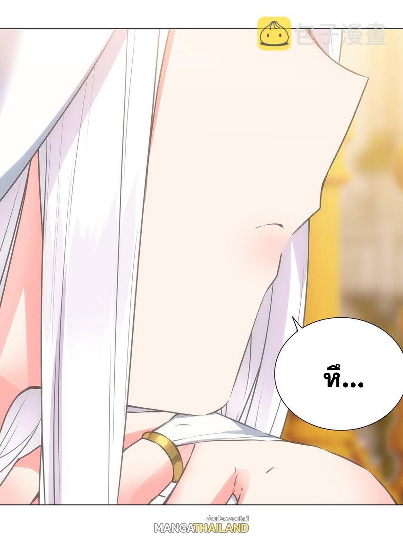 Doujin-Lc- อ่าน โดจิน มังฮวา เกาหลี ญี่ปุ่น จีน แปลไทย ยอดเซียนเกรียนฮาเร็ม ตอนที่ 1 2 3 4 5 6 7 8 9 10 11 12 13 14 ฟรี ไม่มีโฆษณา อ่าน โดจิน Manhwa เกาหลี ญี่ปุ่น จีน เรามีครบ คัดมาให้เน้นๆ โดจิน 18+ รับประกันความฟินโดย  Doujin Lc