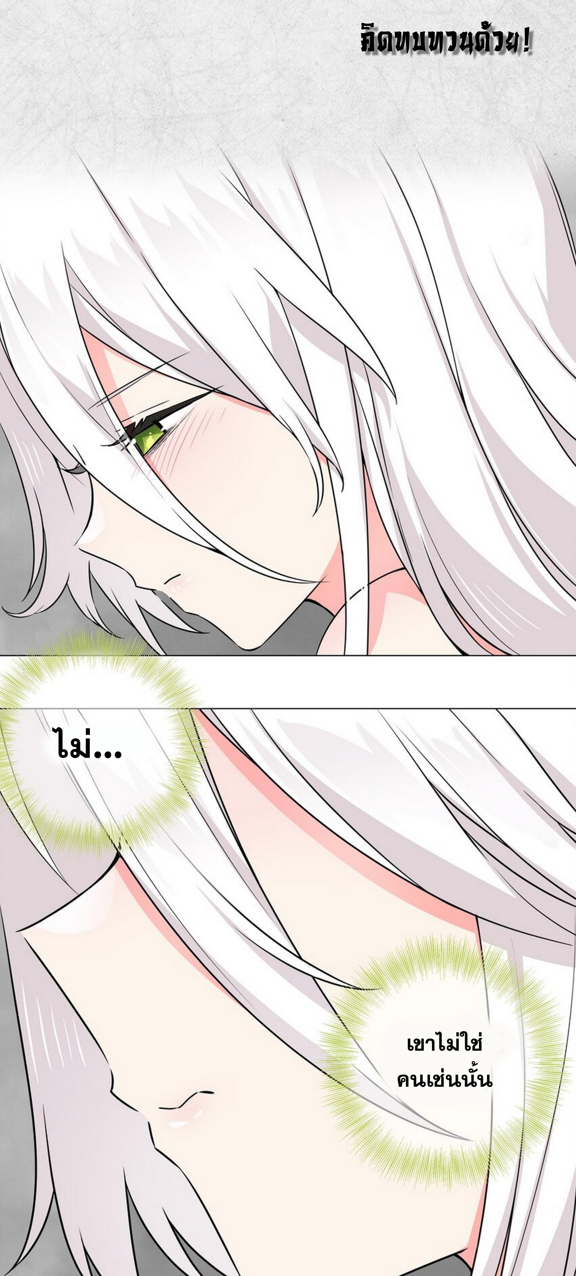 Doujin-Lc- อ่าน โดจิน มังฮวา เกาหลี ญี่ปุ่น จีน แปลไทย ยอดเซียนเกรียนฮาเร็ม ตอนที่ 1 2 3 4 5 6 7 8 9 10 11 12 13 14 ฟรี ไม่มีโฆษณา อ่าน โดจิน Manhwa เกาหลี ญี่ปุ่น จีน เรามีครบ คัดมาให้เน้นๆ โดจิน 18+ รับประกันความฟินโดย  Doujin Lc