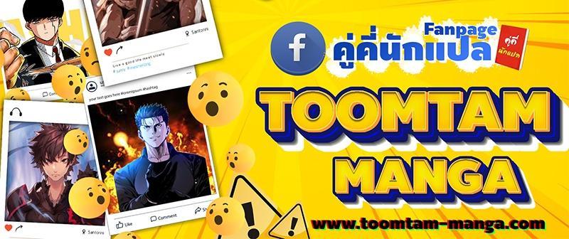 Manga-lc-com อ่านมังงะ อ่านการ์ตูน ออนไลน์ ฟรี The Strongest Chef in Another World  เชฟพันธุ์แกร่งในต่างโลก ตอนที่ 1 2 3 4 5 6 7 8 9 10 11 12 13 14 ฟรี ไม่มีโฆษณา Manga-lc - อ่าน มังงะ อ่าน การ์ตูน ออนไลน์ อ่านมังงะ ฟรี