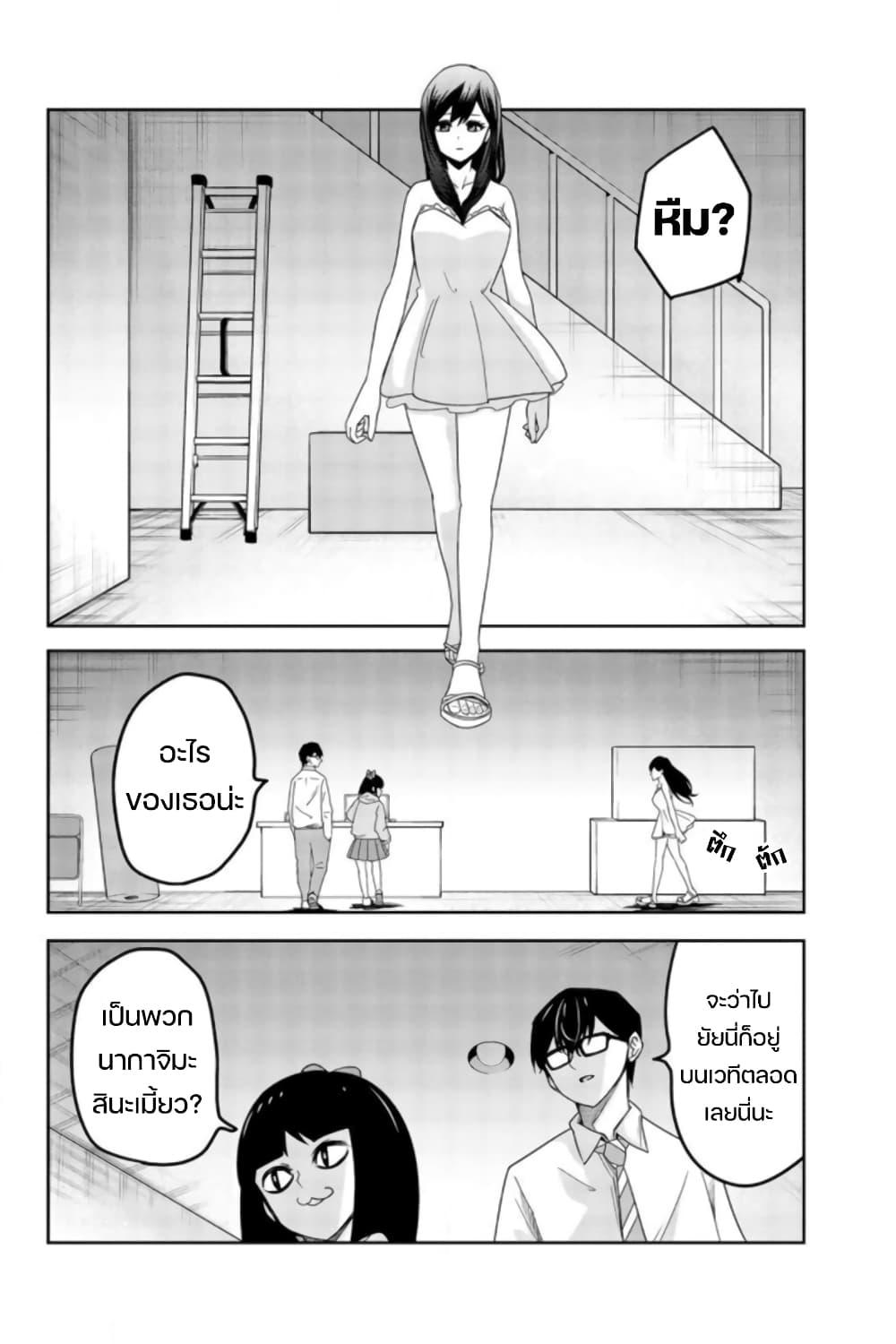 Manga-lc-com อ่านมังงะ อ่านการ์ตูน ออนไลน์ ฟรี Ijimeru Yabai Yatsu ตอนที่ 1 2 3 4 5 6 7 8 9 10 11 12 13 14 ฟรี ไม่มีโฆษณา Manga-lc - อ่าน มังงะ อ่าน การ์ตูน ออนไลน์ อ่านมังงะ ฟรี