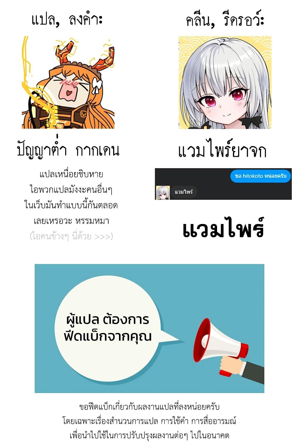 Manga-lc-com อ่านมังงะ อ่านการ์ตูน ออนไลน์ ฟรี Ijimeru Yabai Yatsu ตอนที่ 1 2 3 4 5 6 7 8 9 10 11 12 13 14 ฟรี ไม่มีโฆษณา Manga-lc - อ่าน มังงะ อ่าน การ์ตูน ออนไลน์ อ่านมังงะ ฟรี
