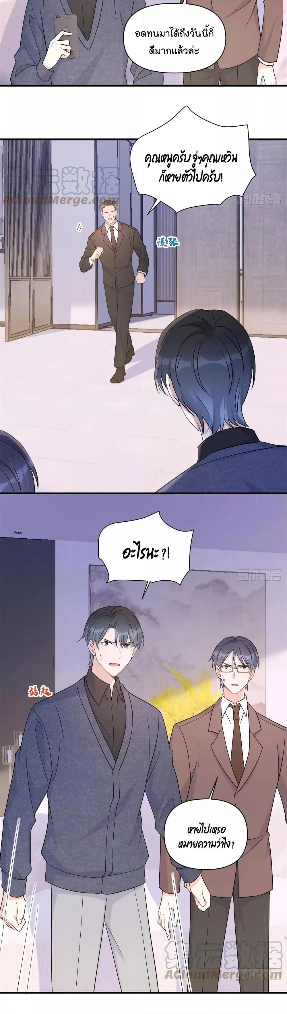 Manga-lc-com อ่านมังงะ อ่านการ์ตูน ออนไลน์ ฟรี Remember Me จำฉันได้หรือเปล่า ตอนที่ 1 2 3 4 5 6 7 8 9 10 11 12 13 14 ฟรี ไม่มีโฆษณา Manga-lc - อ่าน มังงะ อ่าน การ์ตูน ออนไลน์ อ่านมังงะ ฟรี