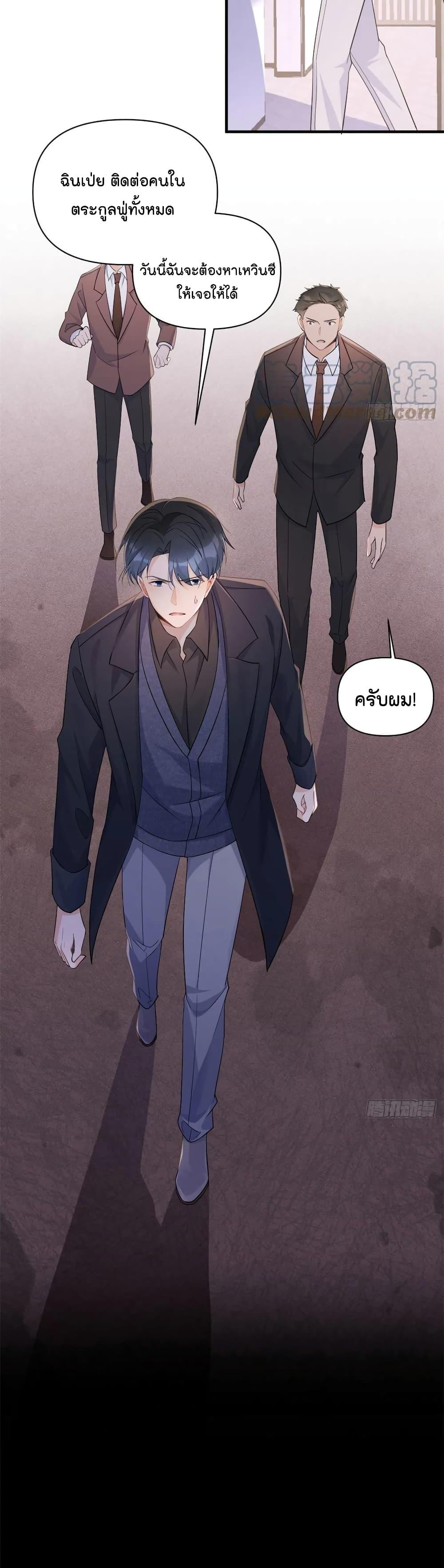 Manga-lc-com อ่านมังงะ อ่านการ์ตูน ออนไลน์ ฟรี Remember Me จำฉันได้หรือเปล่า ตอนที่ 1 2 3 4 5 6 7 8 9 10 11 12 13 14 ฟรี ไม่มีโฆษณา Manga-lc - อ่าน มังงะ อ่าน การ์ตูน ออนไลน์ อ่านมังงะ ฟรี