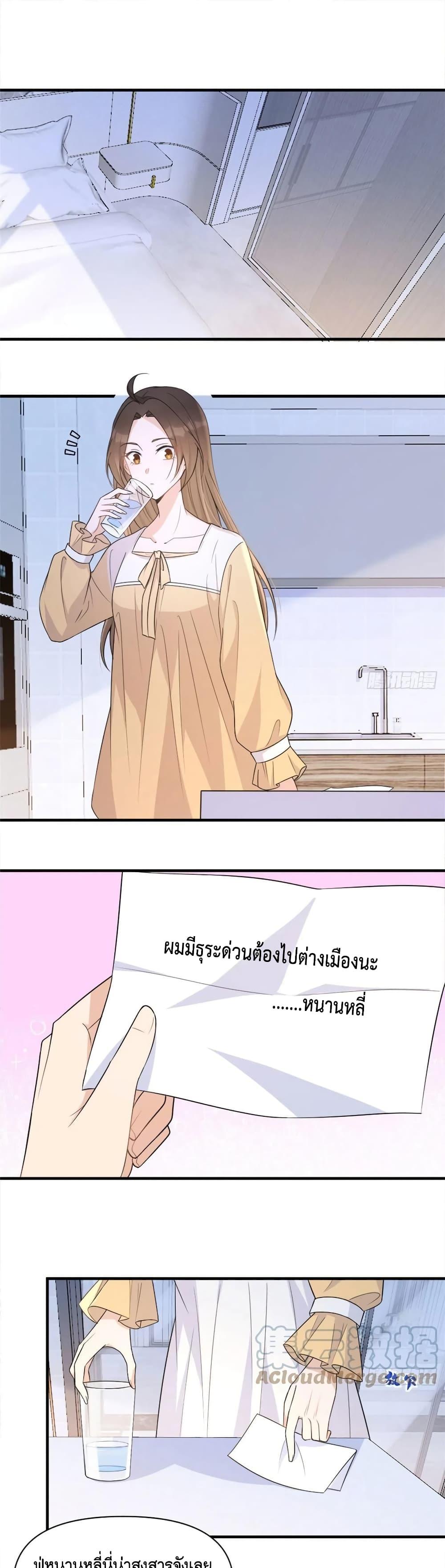 Manga-lc-com อ่านมังงะ อ่านการ์ตูน ออนไลน์ ฟรี Remember Me จำฉันได้หรือเปล่า ตอนที่ 1 2 3 4 5 6 7 8 9 10 11 12 13 14 ฟรี ไม่มีโฆษณา Manga-lc - อ่าน มังงะ อ่าน การ์ตูน ออนไลน์ อ่านมังงะ ฟรี