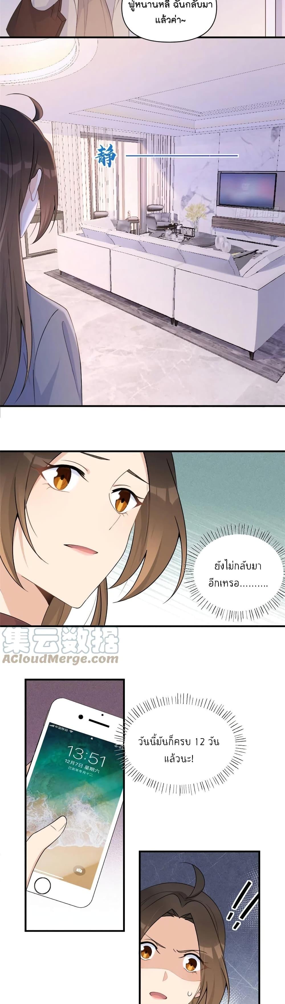 Manga-lc-com อ่านมังงะ อ่านการ์ตูน ออนไลน์ ฟรี Remember Me จำฉันได้หรือเปล่า ตอนที่ 1 2 3 4 5 6 7 8 9 10 11 12 13 14 ฟรี ไม่มีโฆษณา Manga-lc - อ่าน มังงะ อ่าน การ์ตูน ออนไลน์ อ่านมังงะ ฟรี